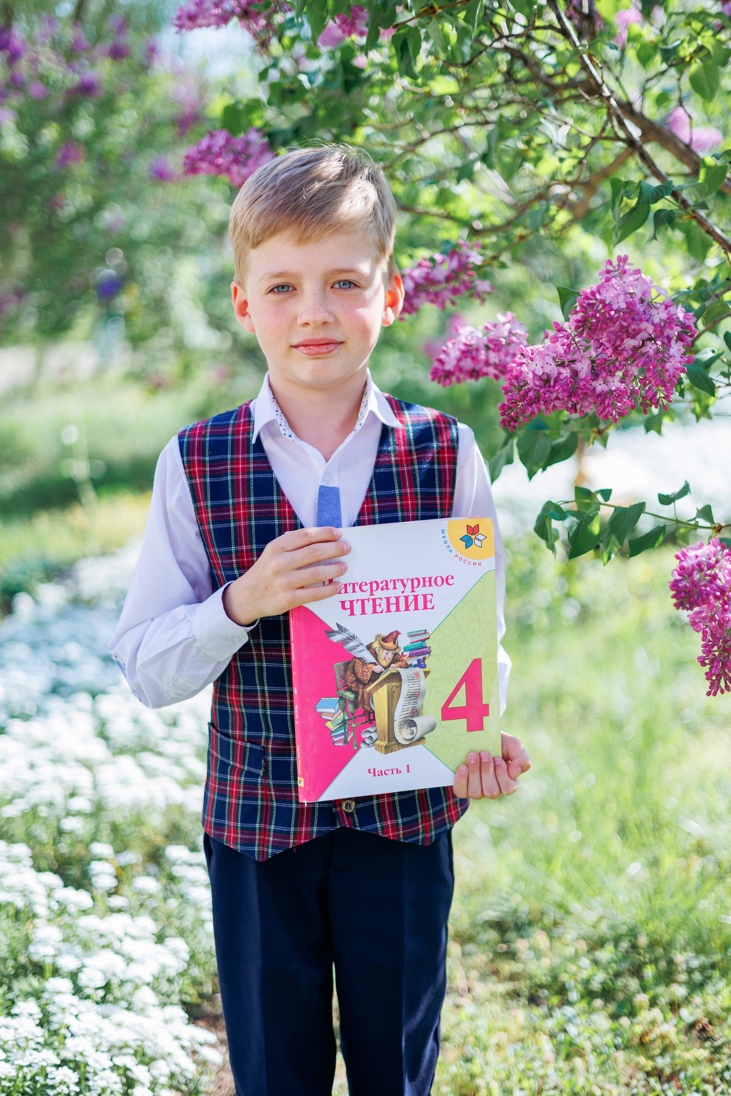 4а сош25. Свадебный и семейный фотограф в Армавире