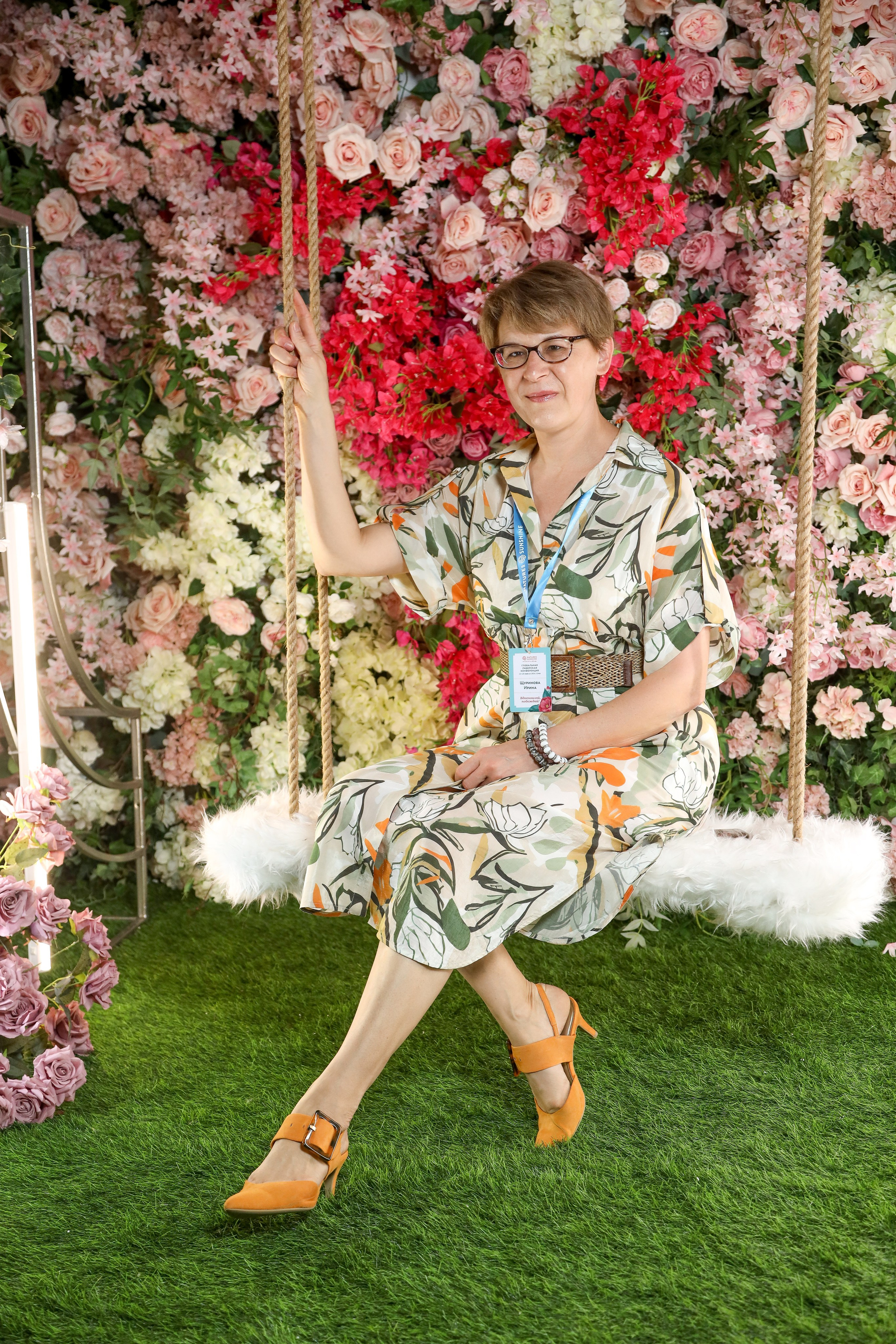 NSP Конференция в Сочи. Фотограф Антон Чупринин