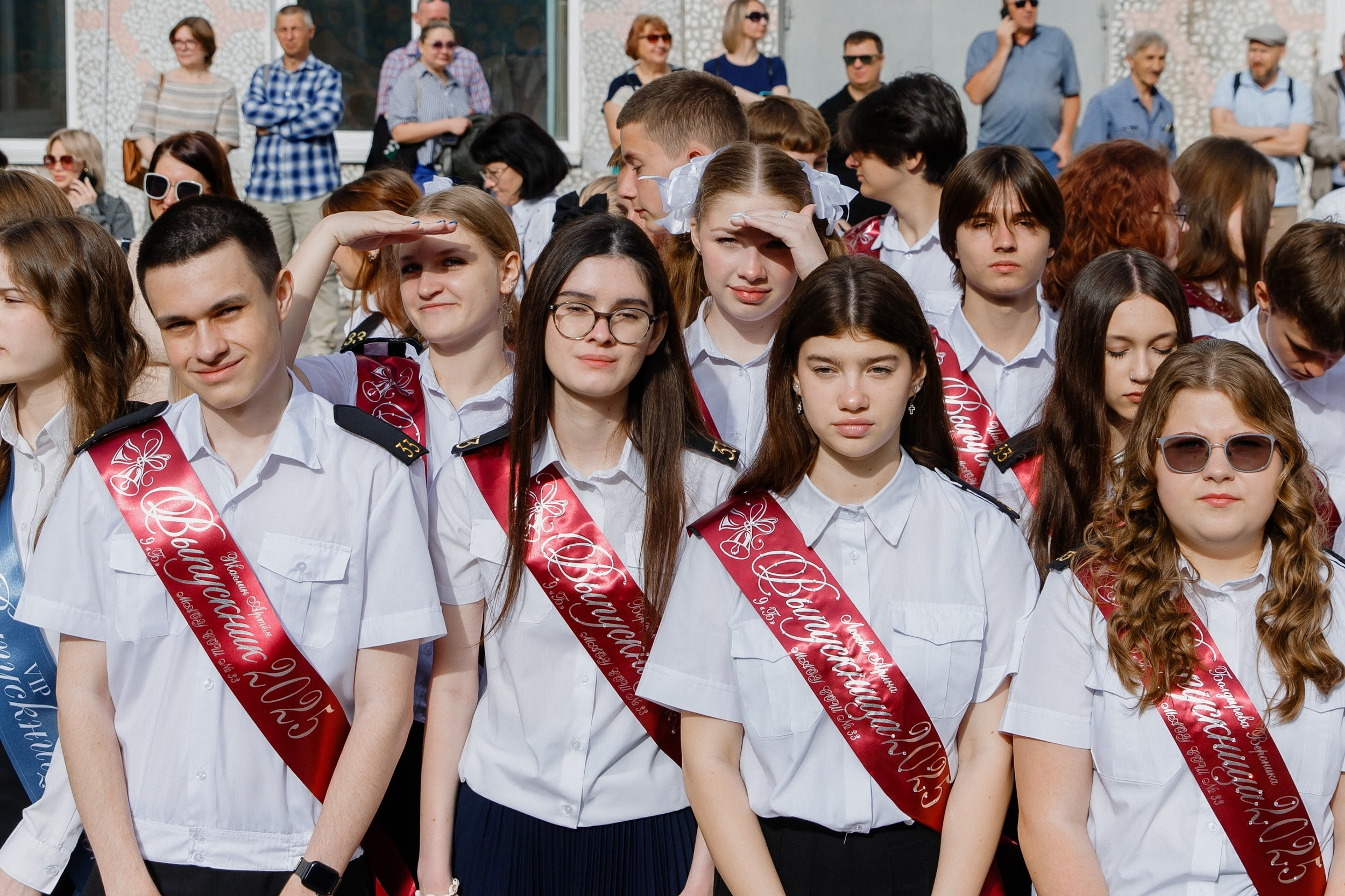 9 класс 33 школа. Выпускные альбомы Натальи Бутко: Новороссийск, Анапа, Геленджик