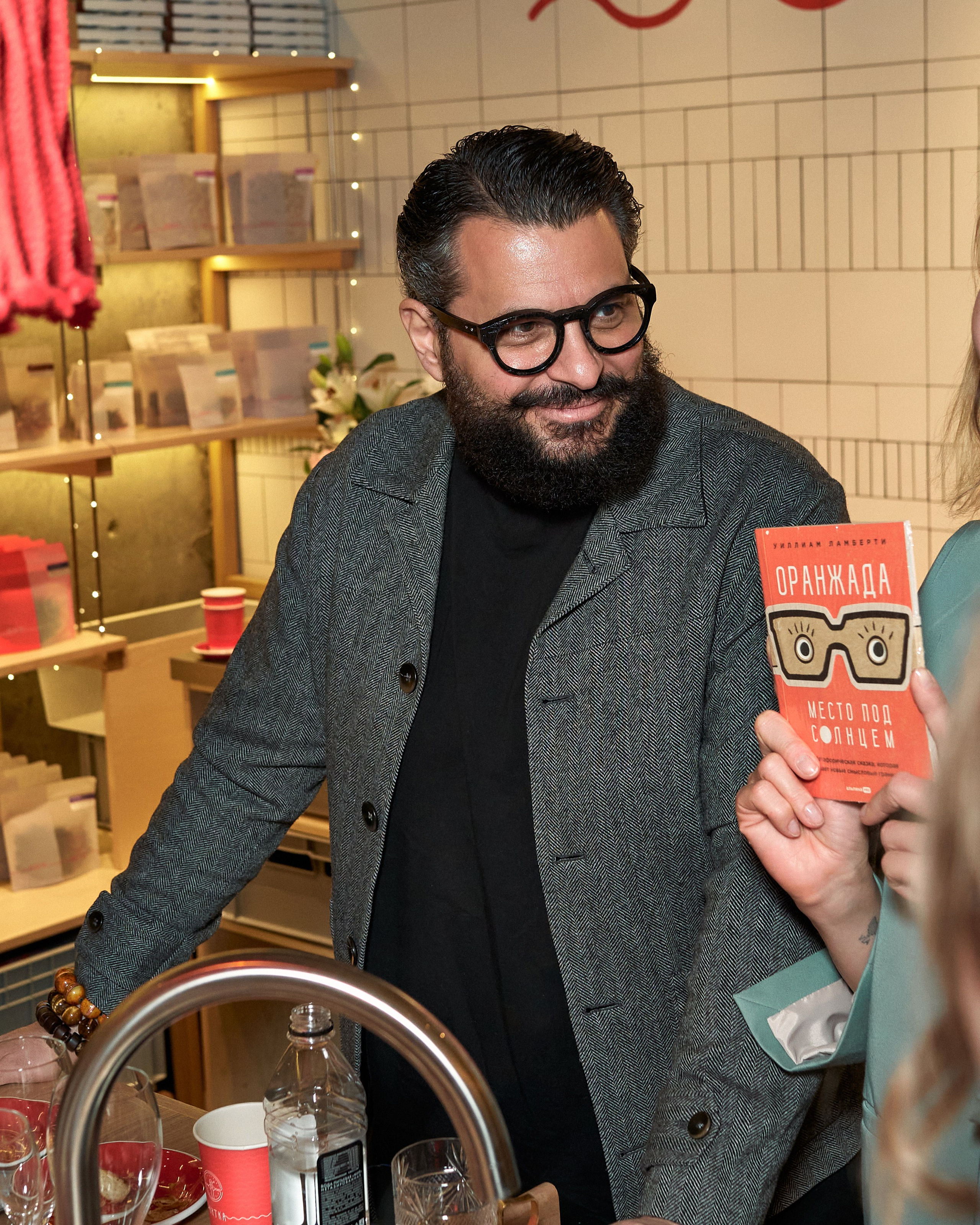 Презентация книги Уиллиама Ламберти. Yankovski_001