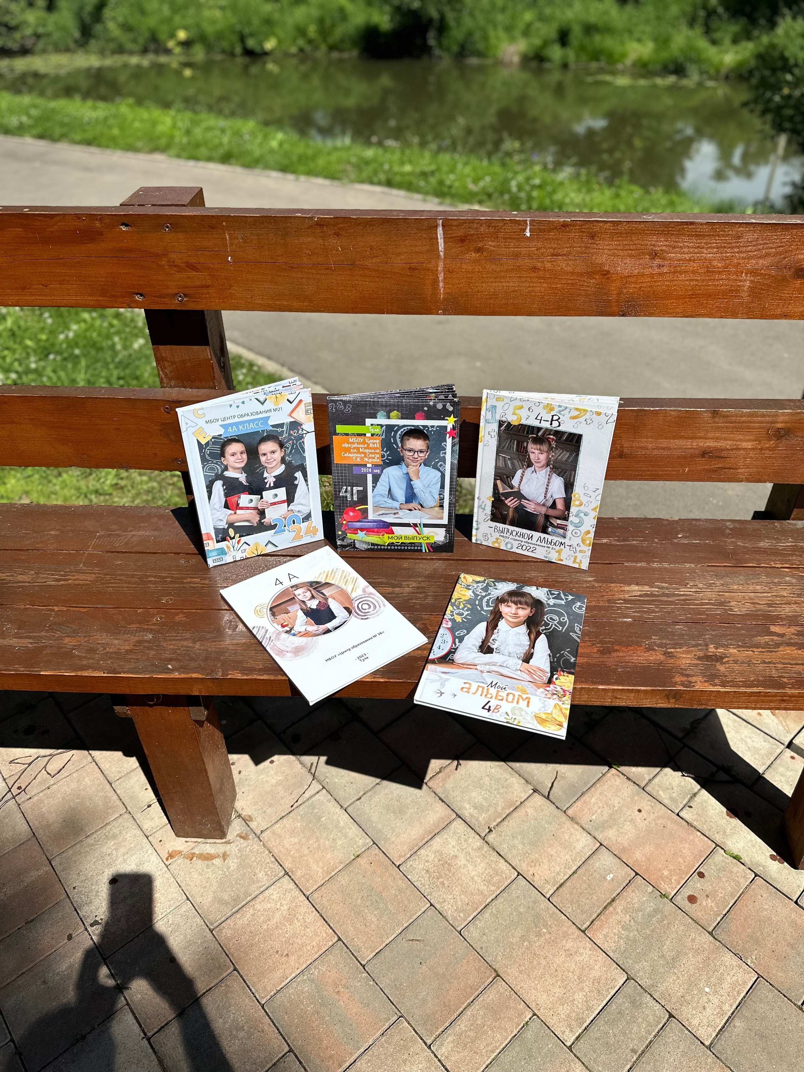 Фотокниги в Туле. Выпускные фотокниги в Туле