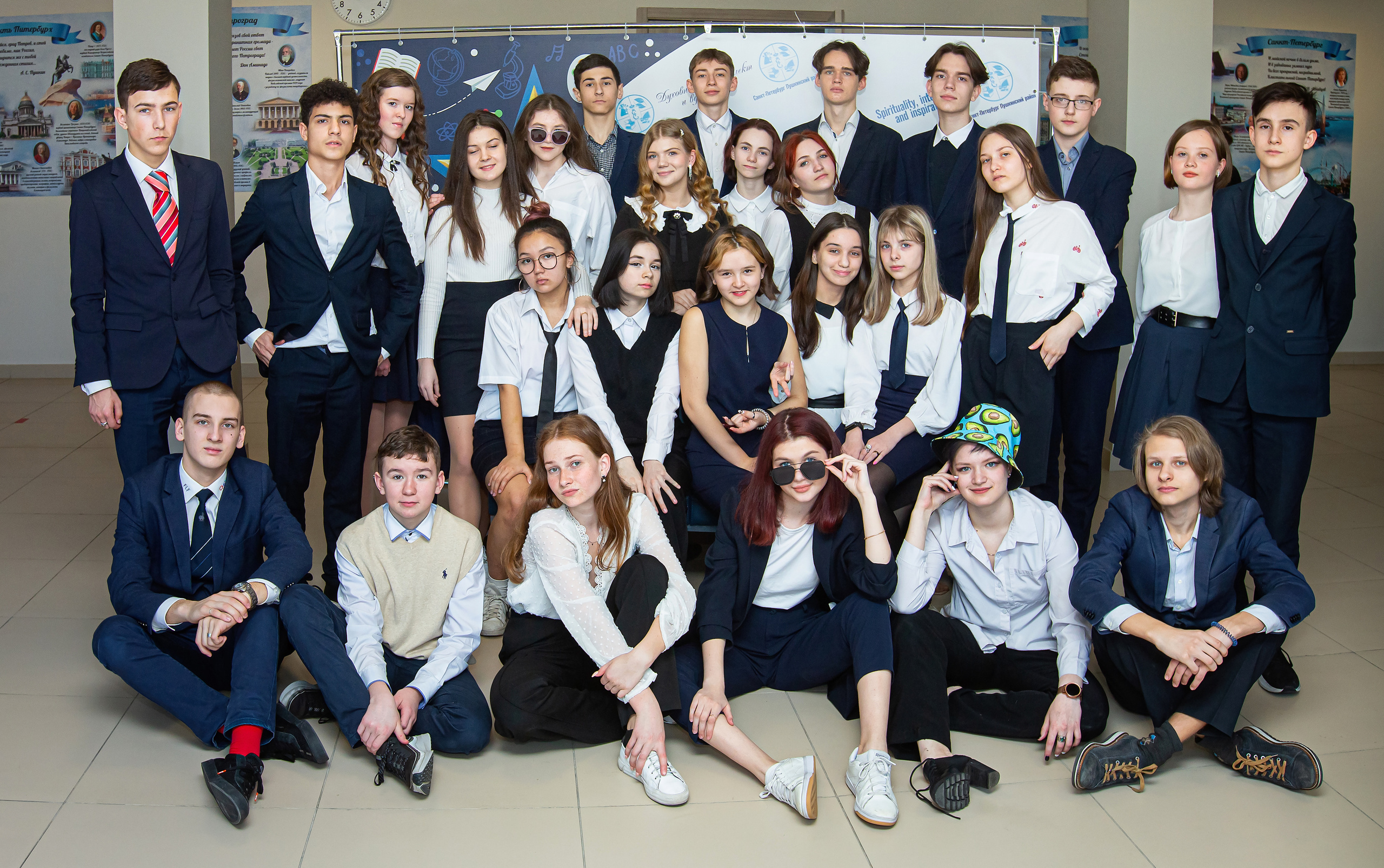 Старшая школа. Свадебный, семейный, детский фотограф в Санкт-Петербурге