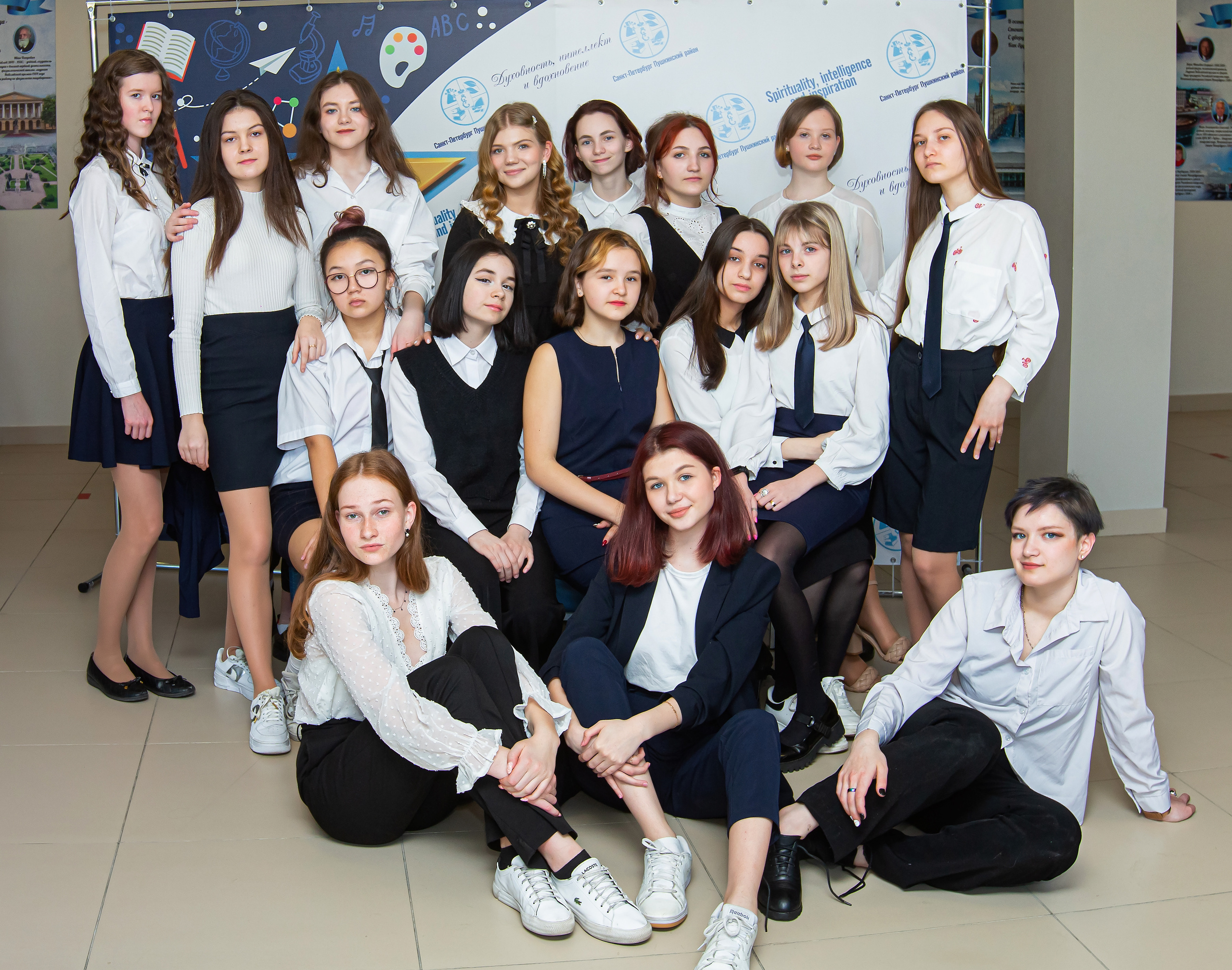 Старшая школа. Свадебный, семейный, детский фотограф в Санкт-Петербурге