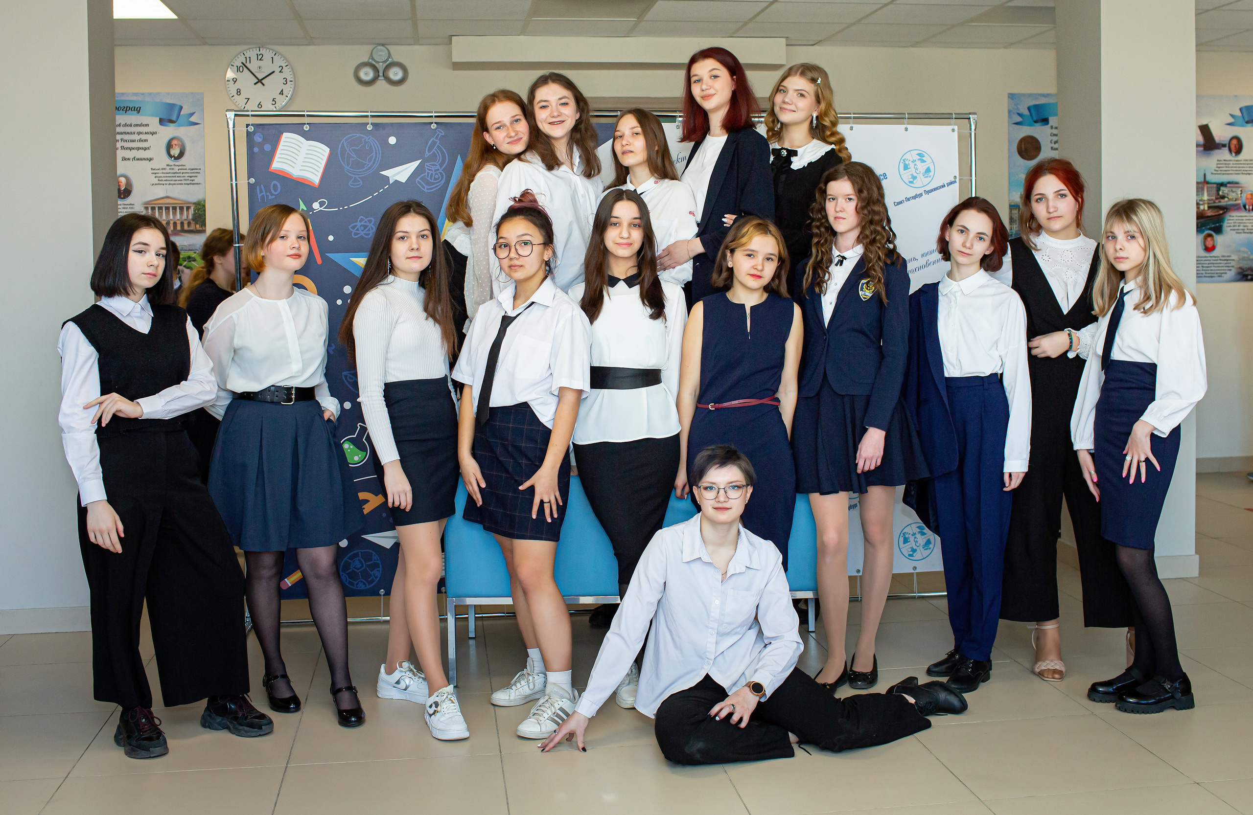 Старшая школа. Свадебный, семейный, детский фотограф в Санкт-Петербурге