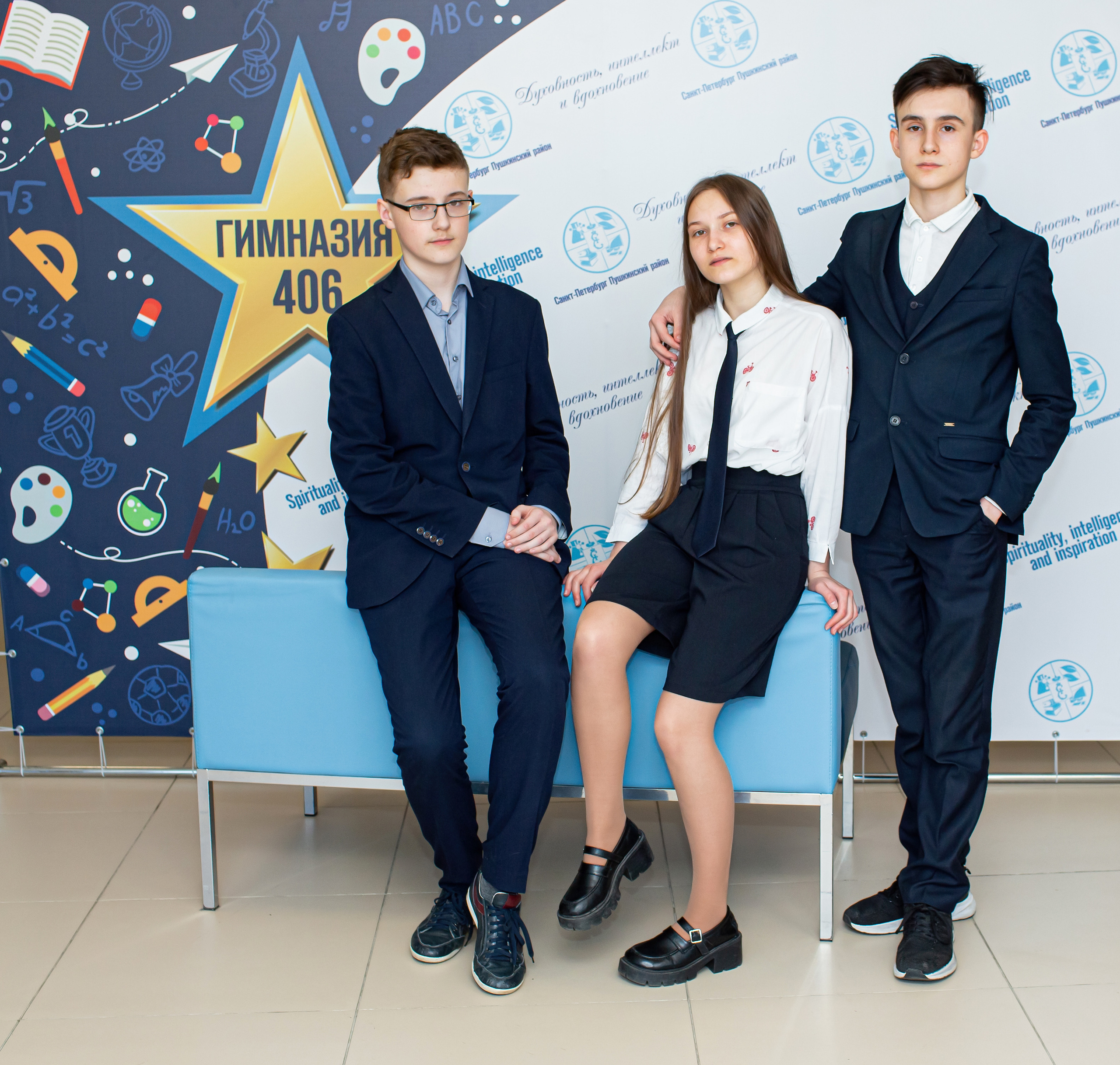 Старшая школа. Свадебный, семейный, детский фотограф в Санкт-Петербурге