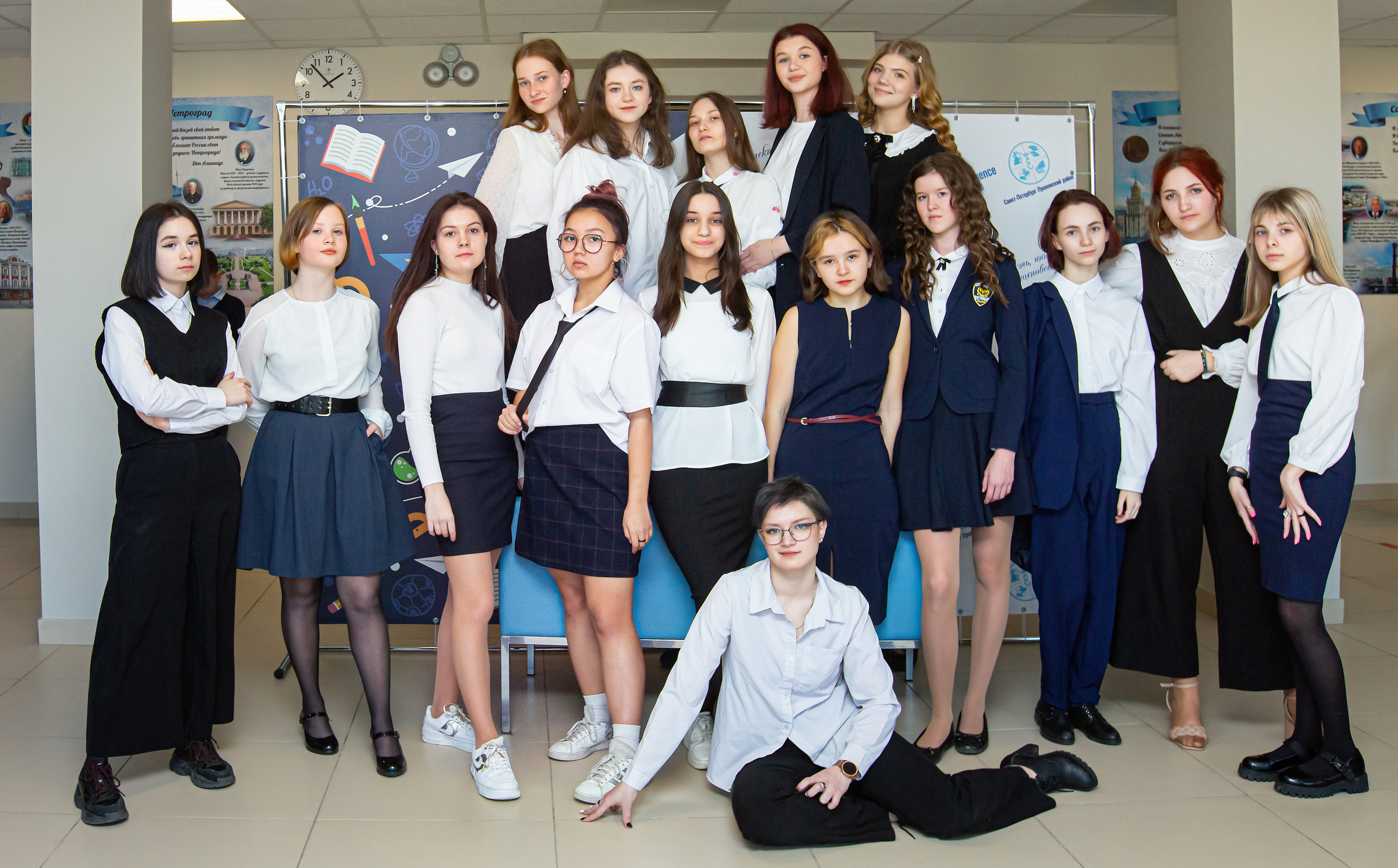 Старшая школа. Свадебный, семейный, детский фотограф в Санкт-Петербурге