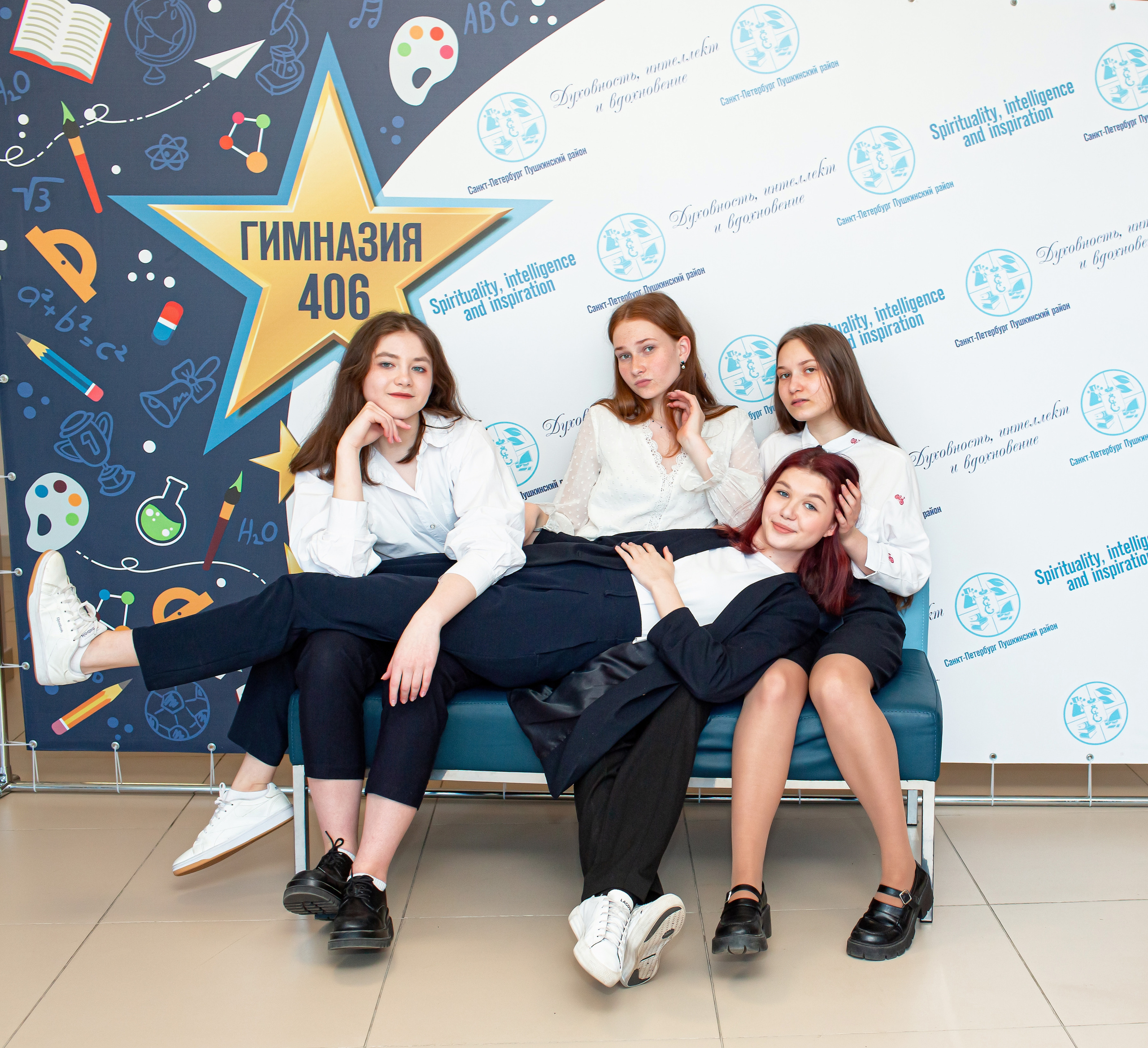 Старшая школа. Свадебный, семейный, детский фотограф в Санкт-Петербурге