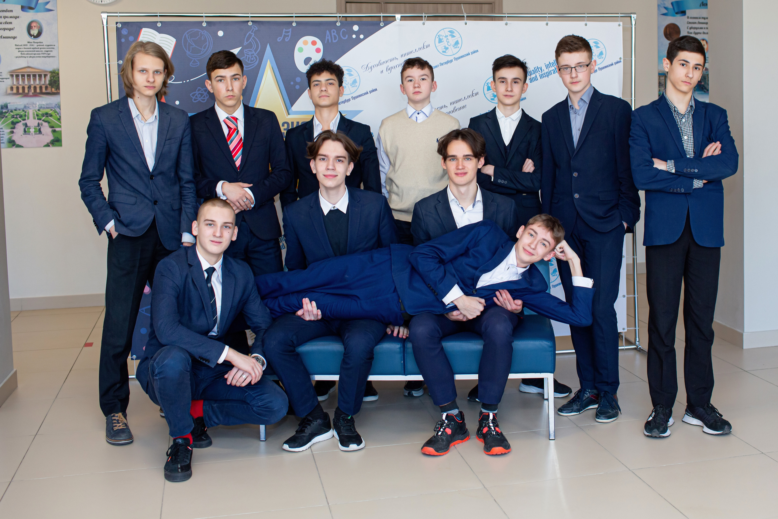 Старшая школа. Свадебный, семейный, детский фотограф в Санкт-Петербурге