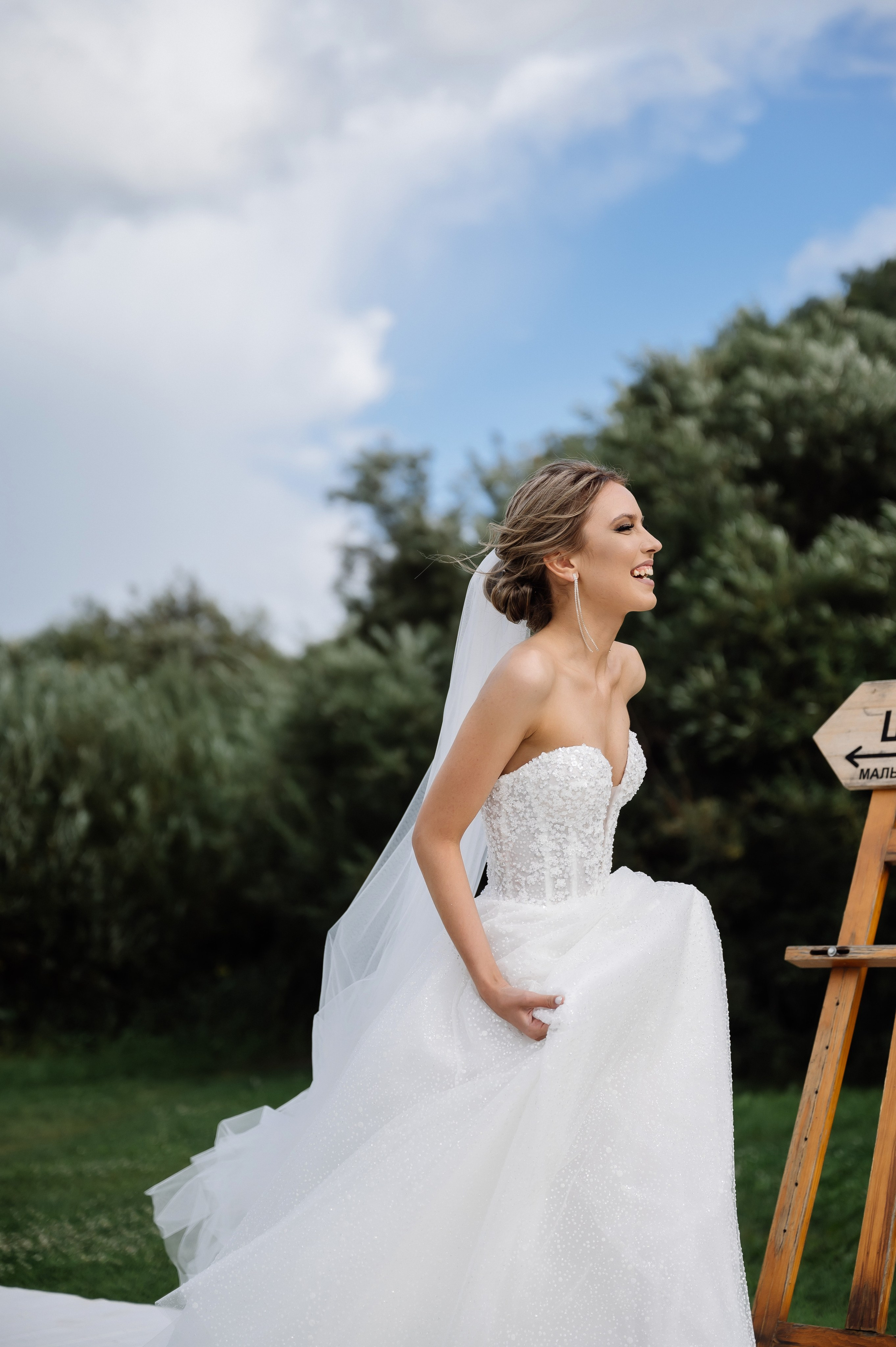 Иван и Дарья. Свадебный фотограф в Красноярске Маргарита Синицкая