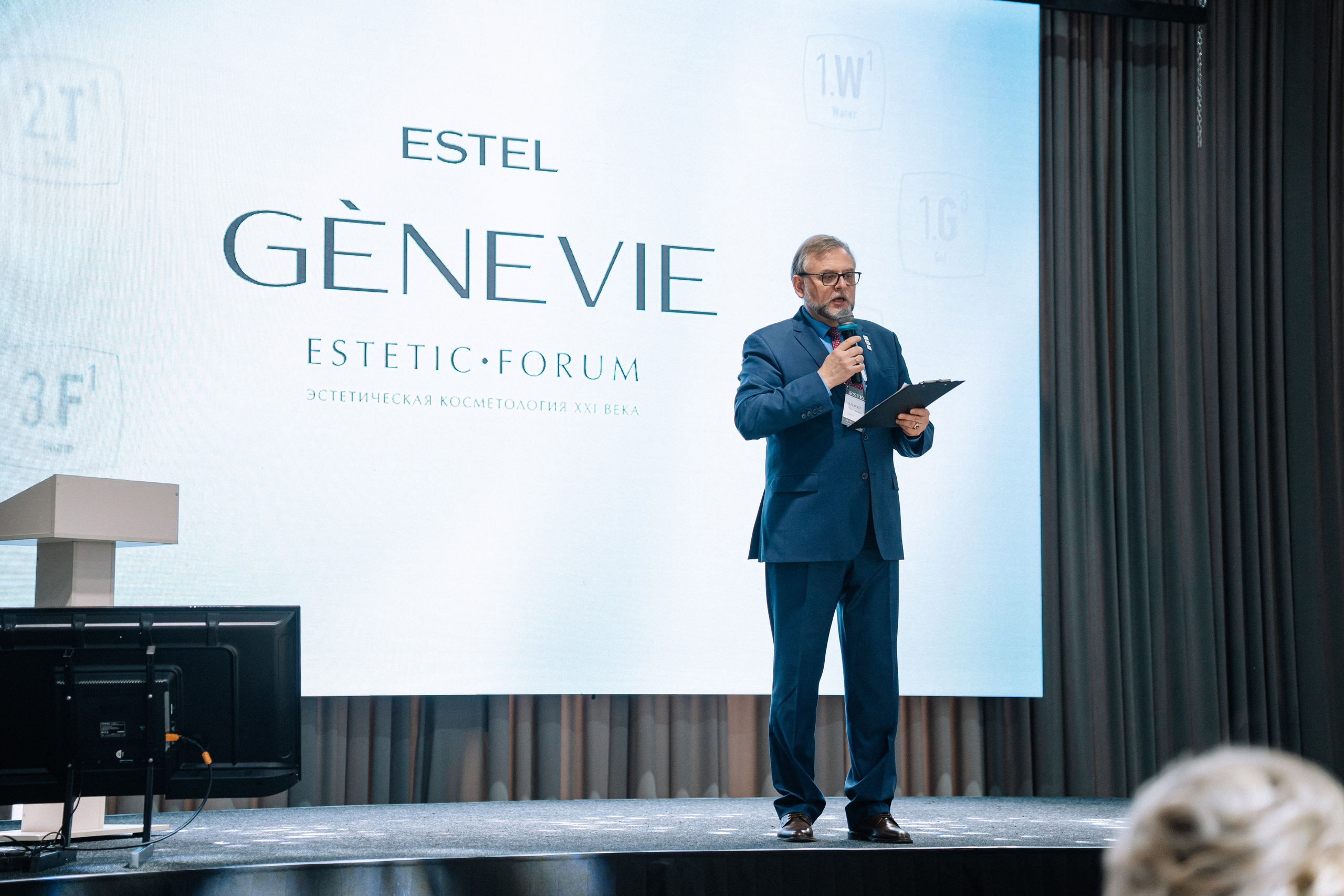 ESTEL GENEVIE — форум. Репортажный (Event) фотограф в Барнауле | Даниил Маркин | Качество и вайб