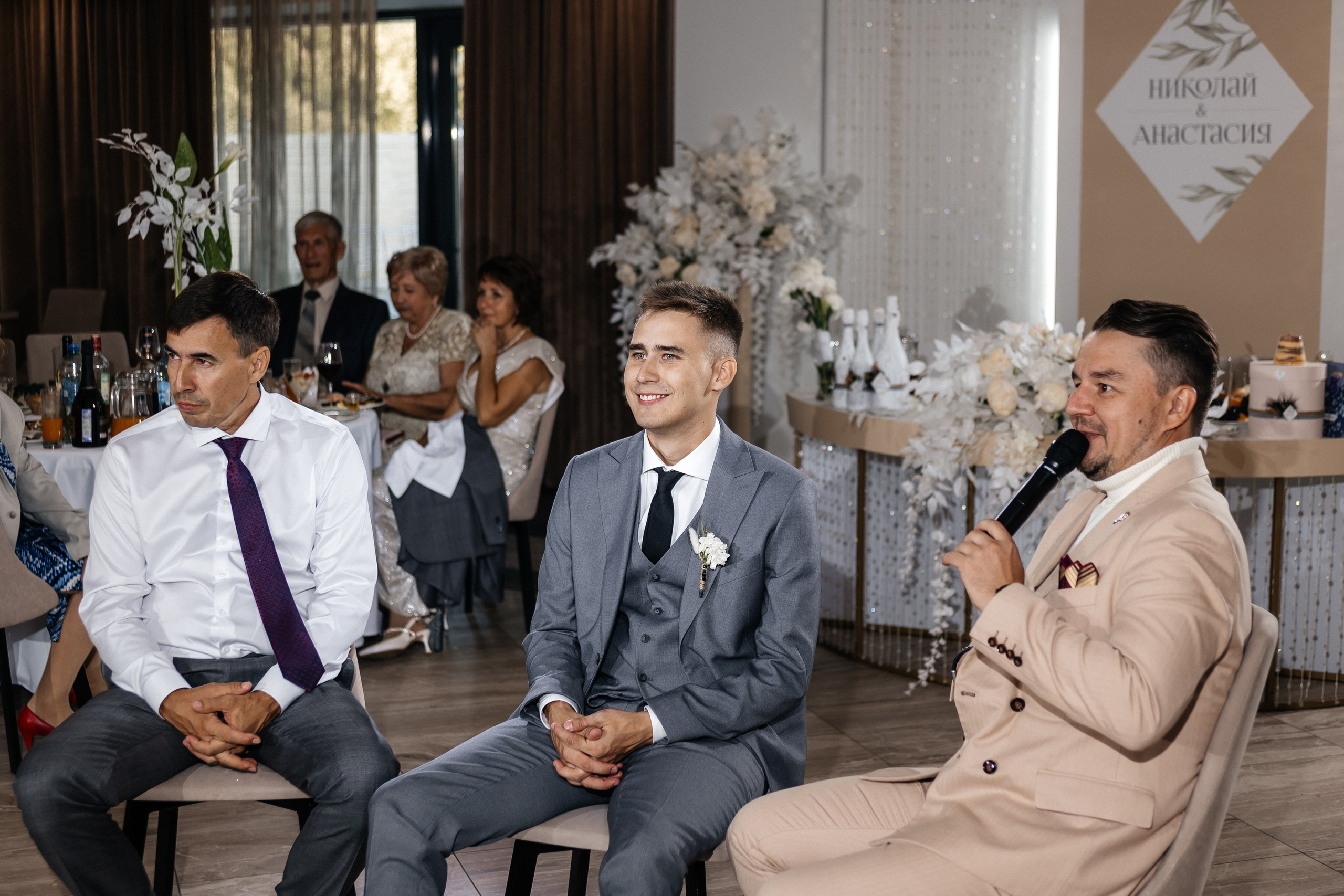 Николай & Анастасия | 10.08.24. Свадебный и семейный фотограф в Омске Евгения Хакимова