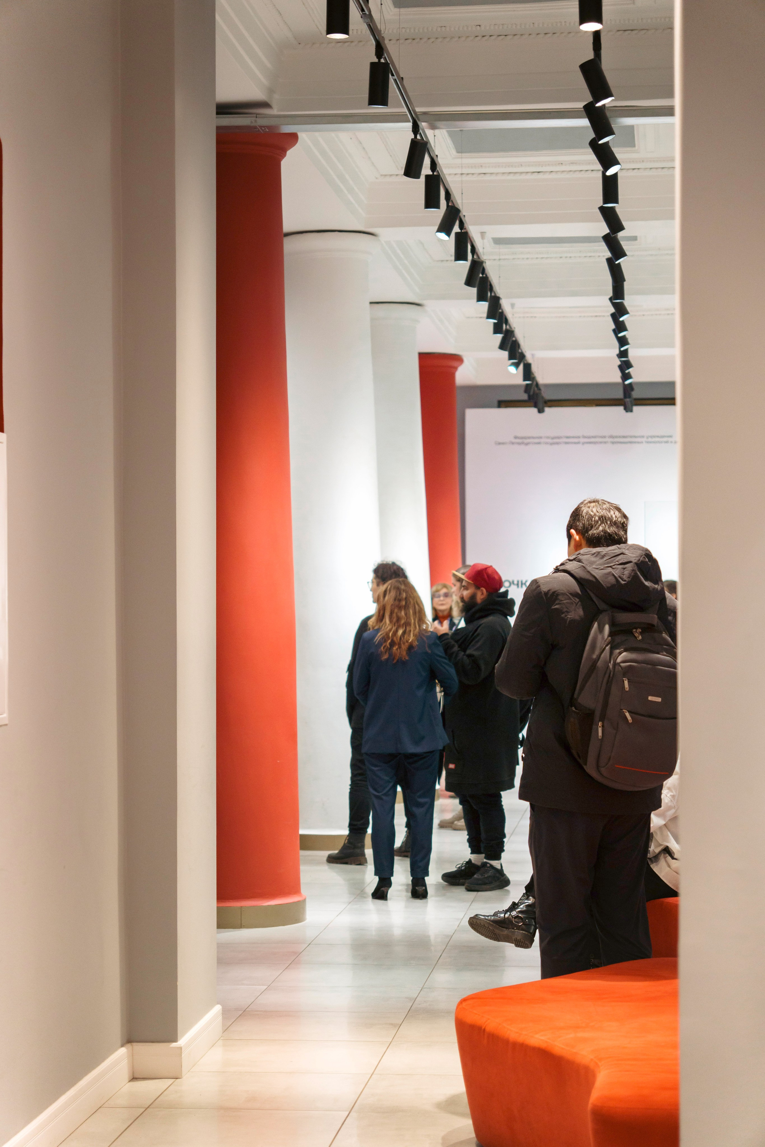 Международный форум графического дизайна 2024. Фотограф в Санкт-Петербурге Ибрагимова Алина