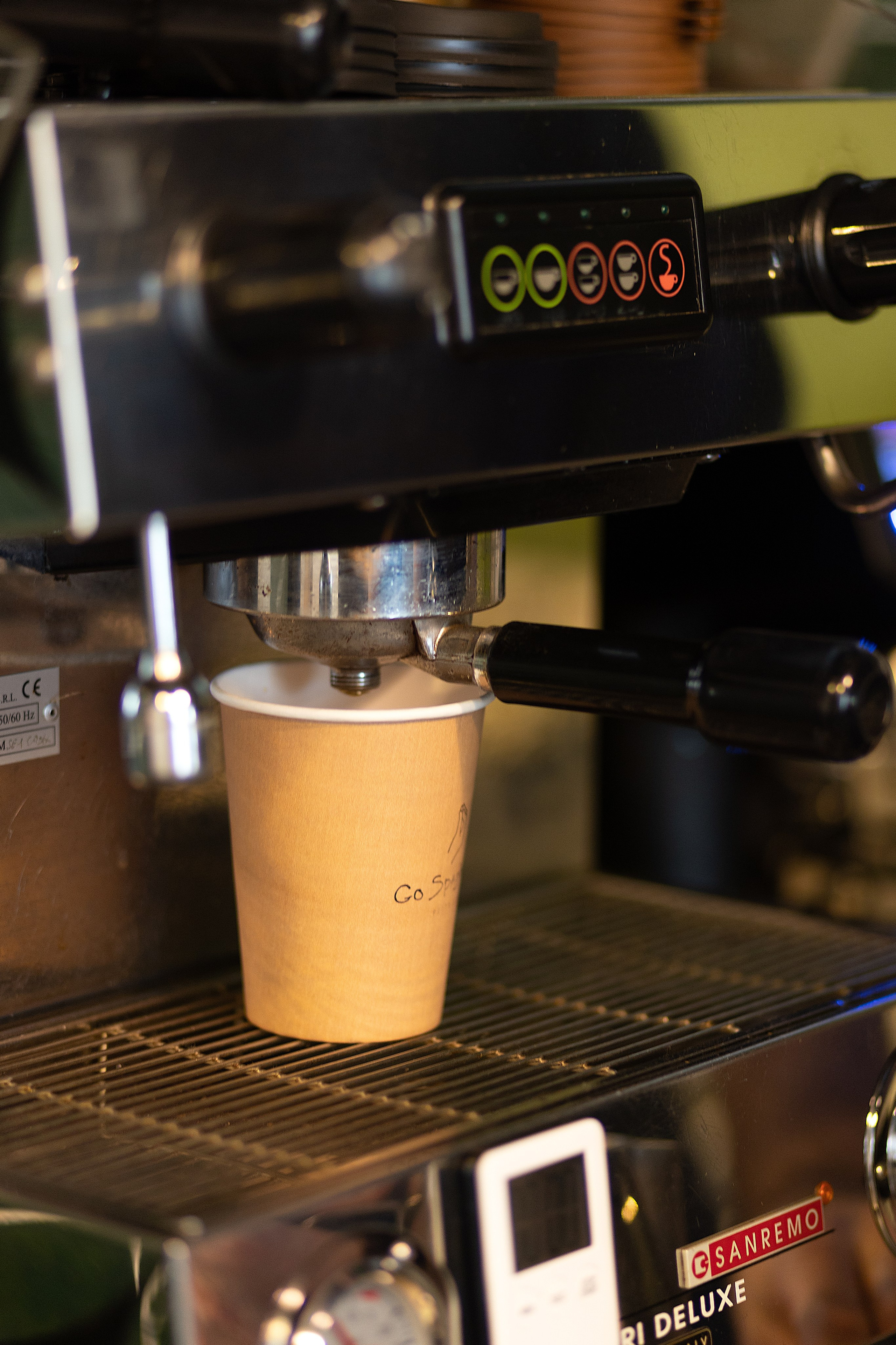 Для бизнеса