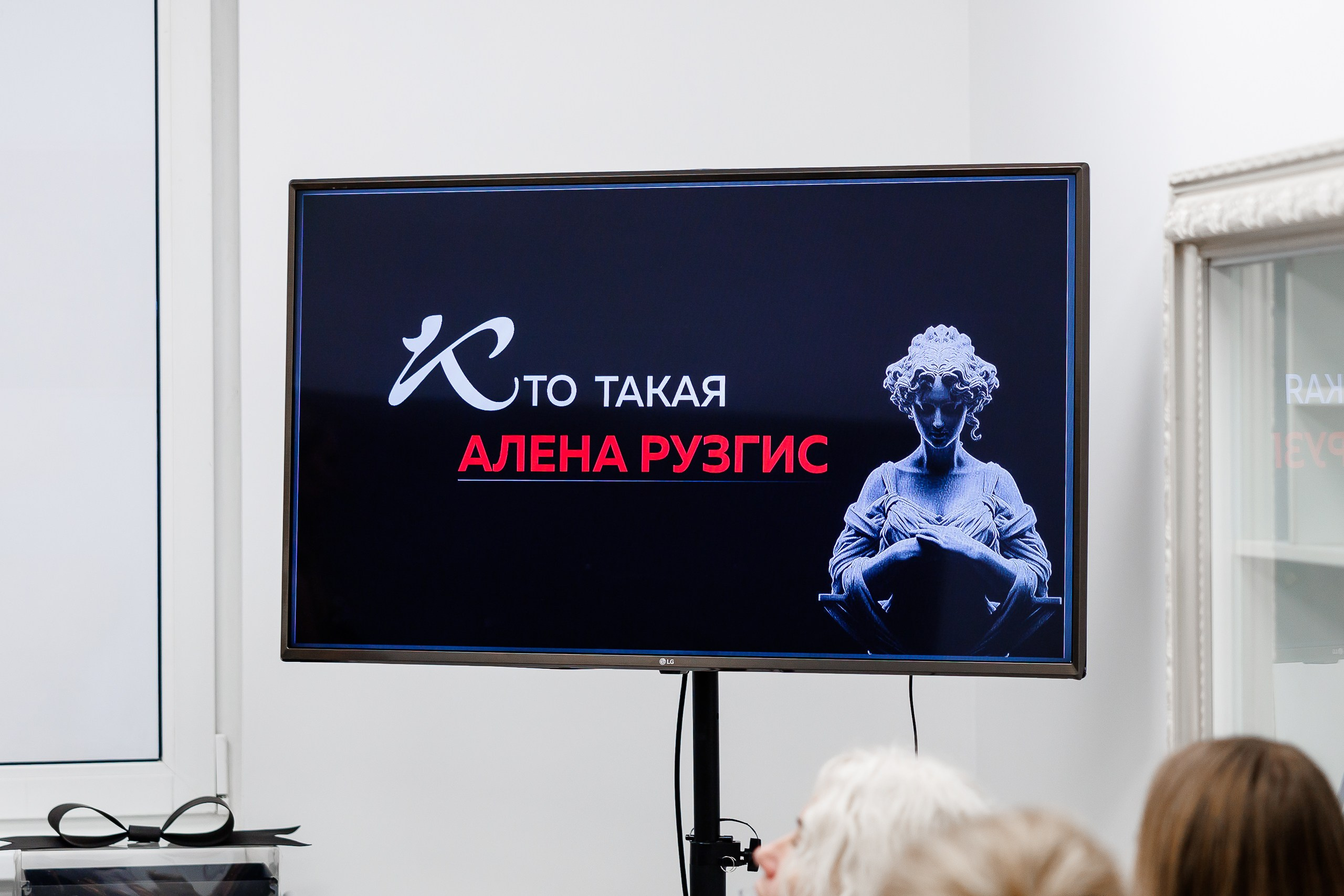 Мастер класс в клинике Residence of Beauty. Фотограф в Санкт-Петербурге — Сергей Петров