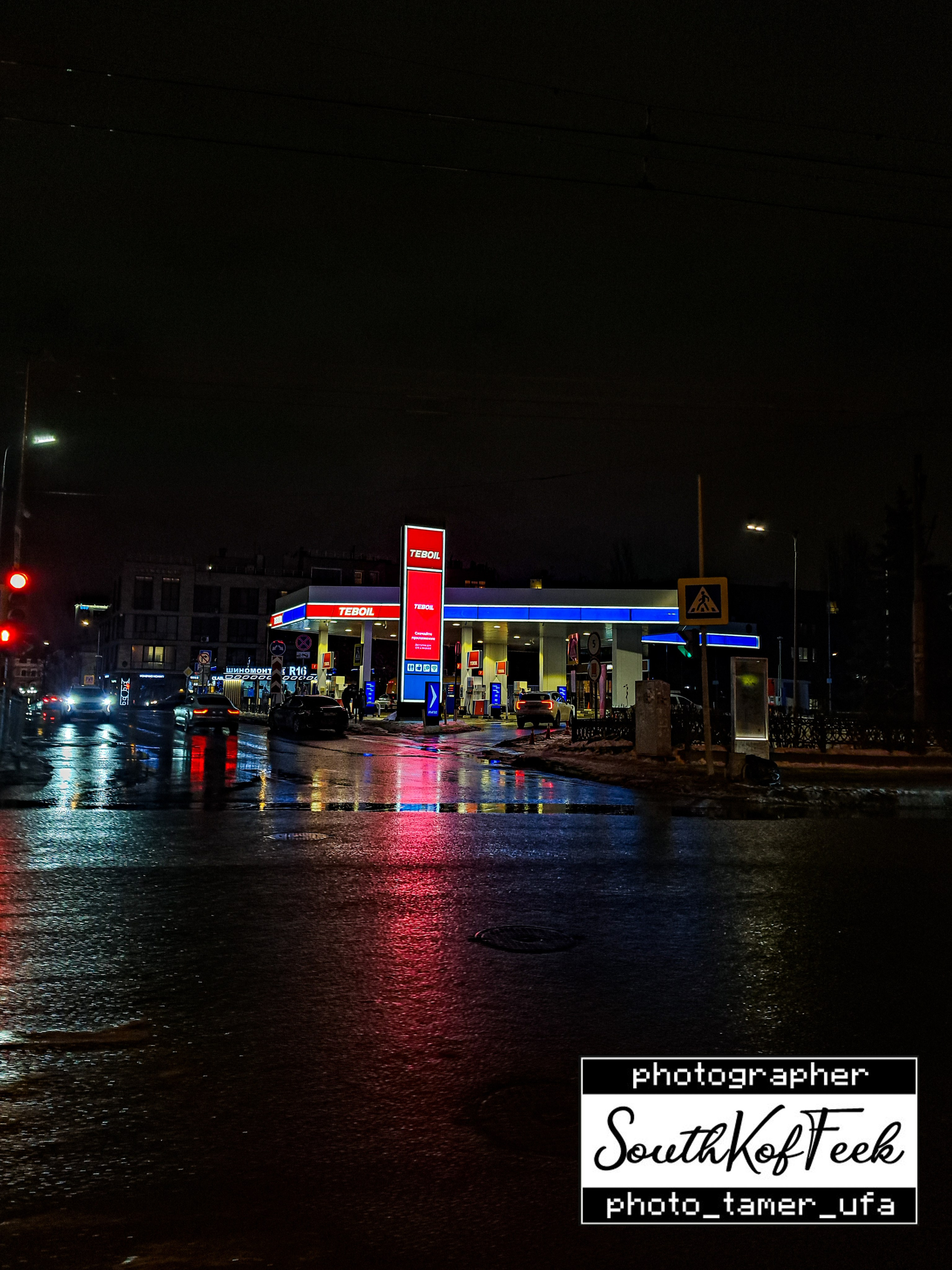 Прочие съемки. Photo Tamer Ufa