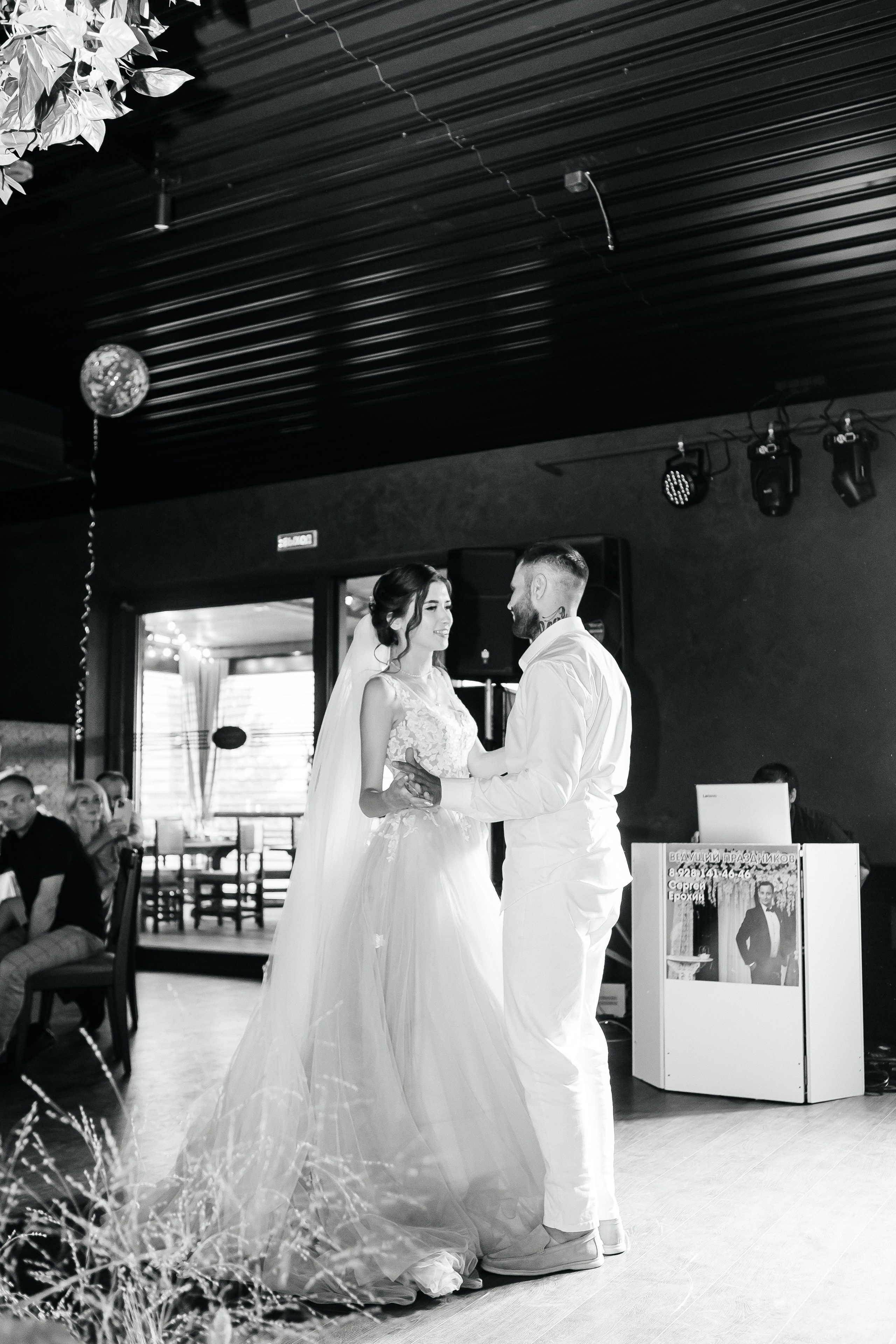 Алена и Вячеслав. Свадебный и семейный фотограф в Ростове-на-Дону