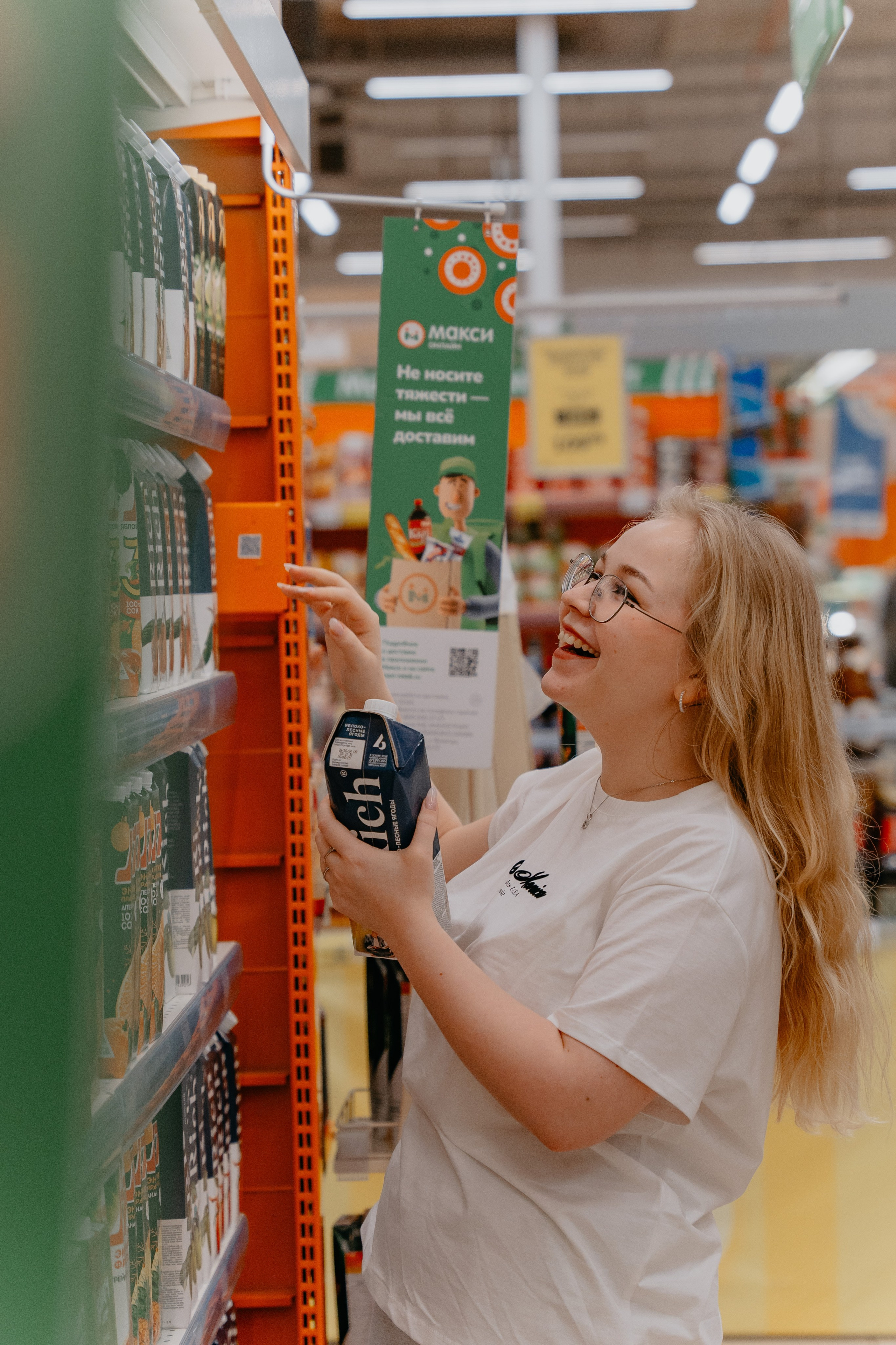 Поехали в ТЦ?