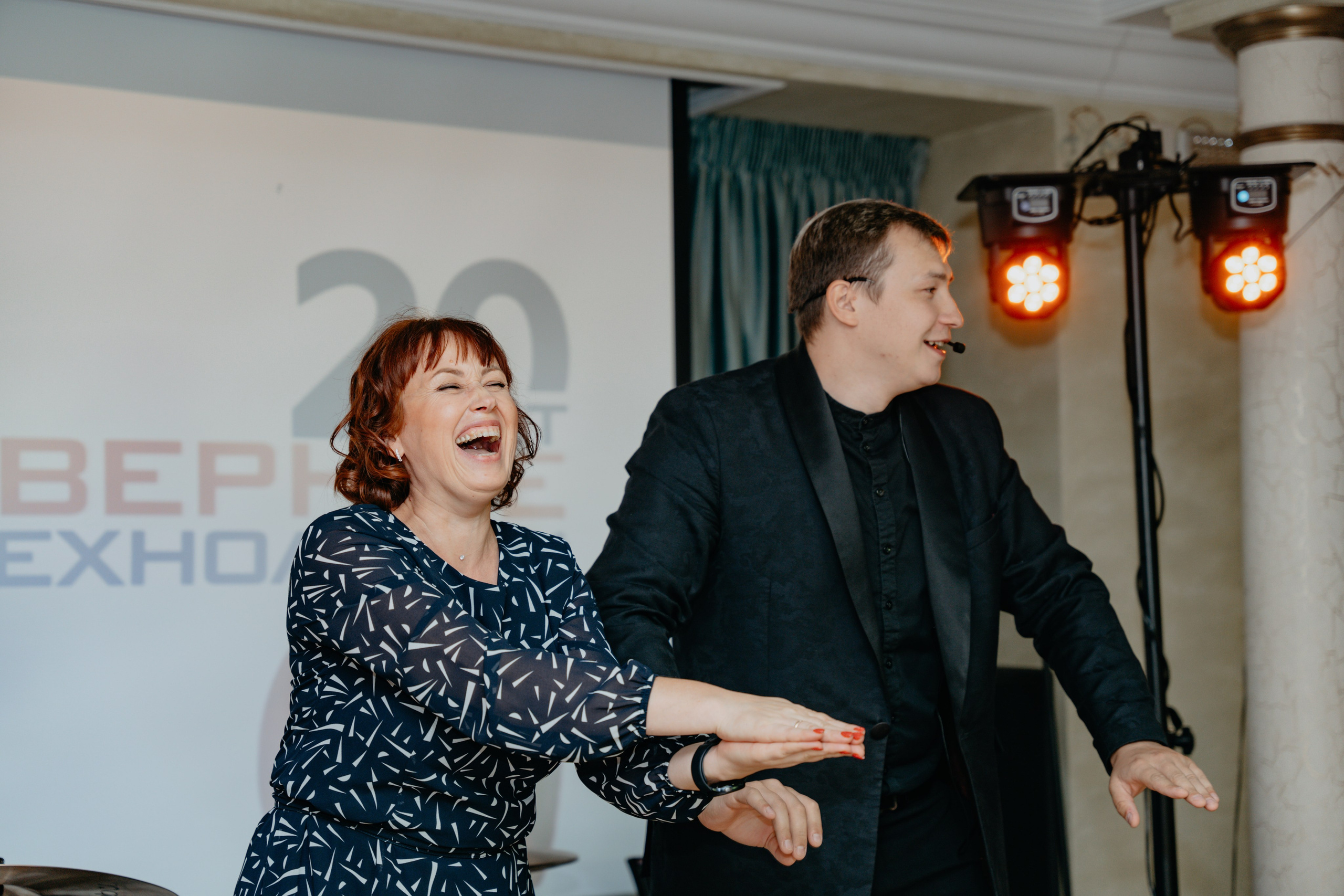 Северные технологии 20 лет