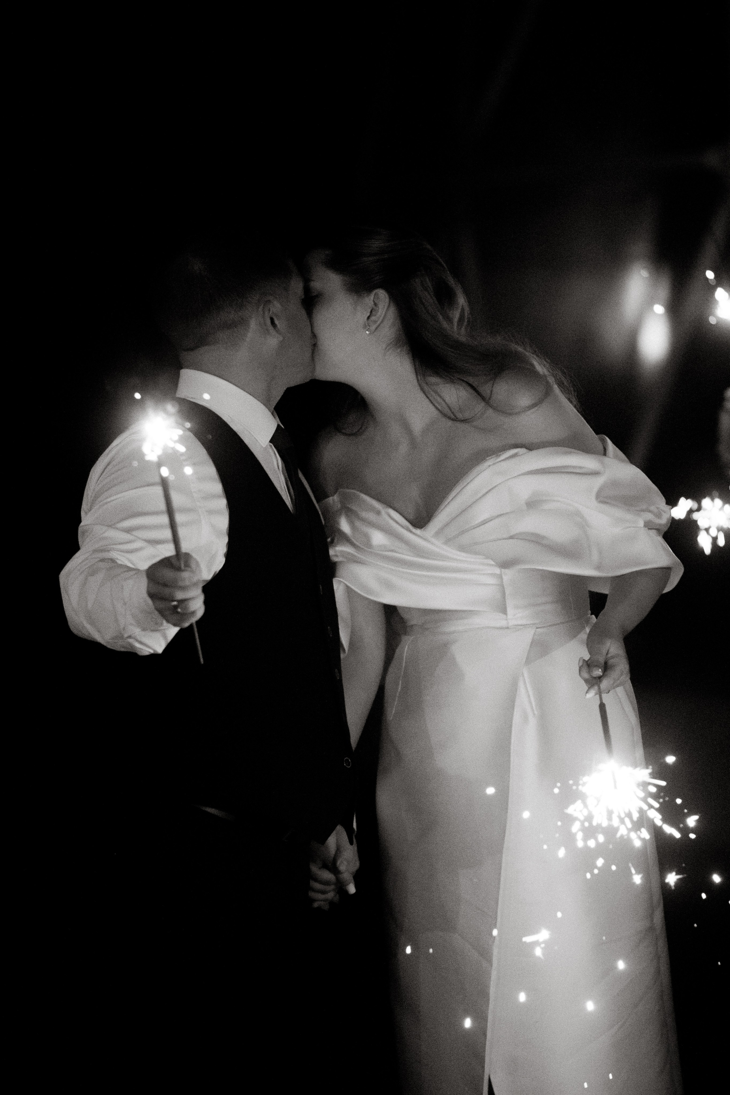 Сергей и Алена. Фотограф