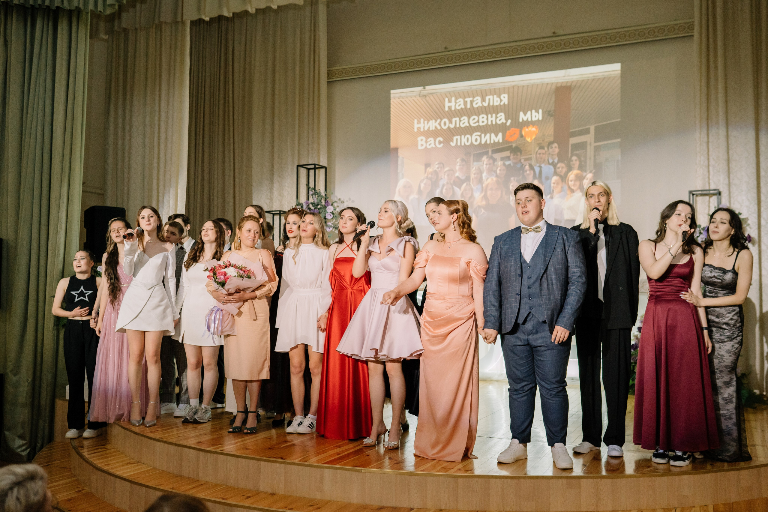 Выпускной 37 школа