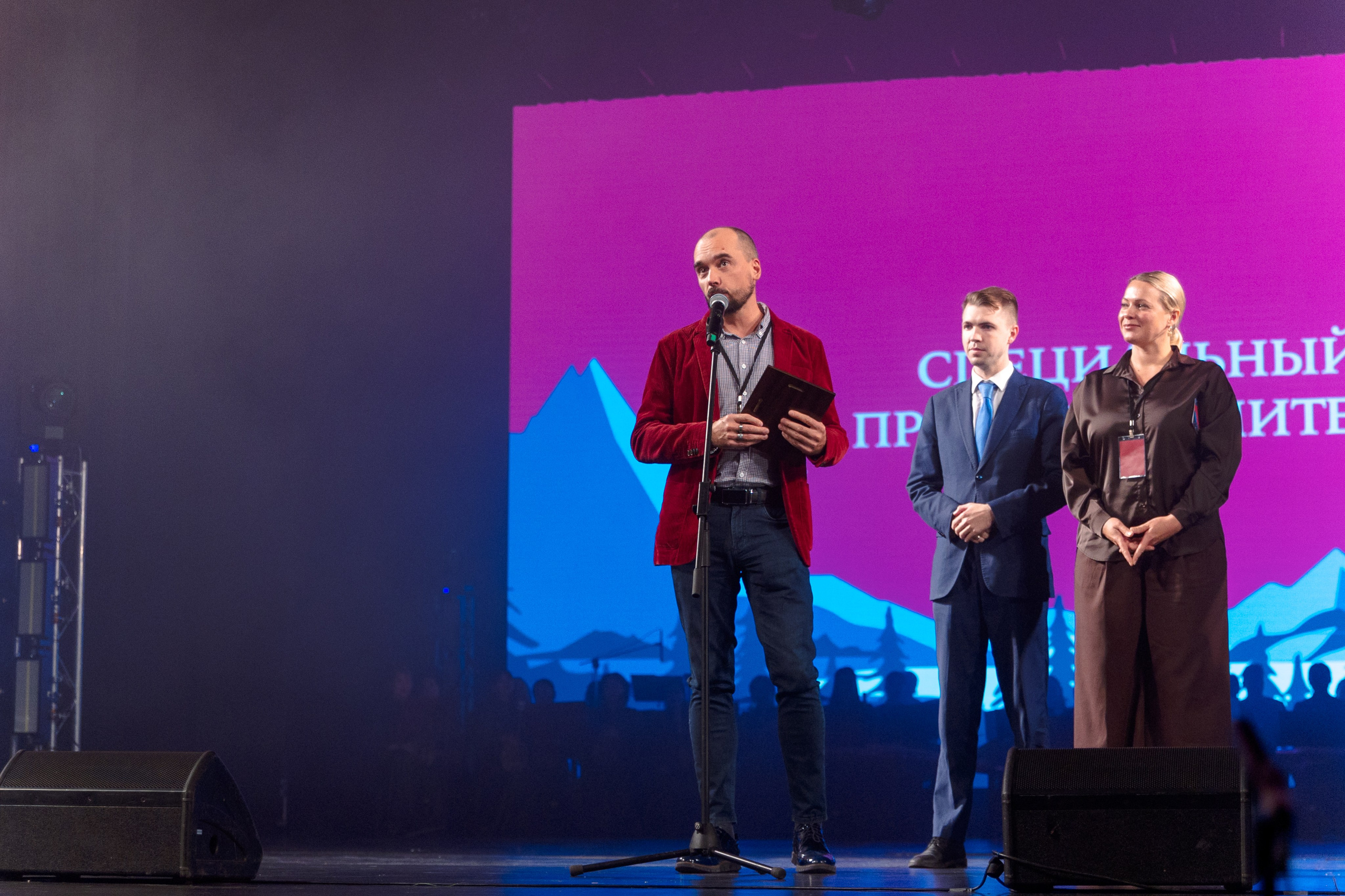 II Дальневосточная Кинопремия. Свадебный и семейный фотограф в Улан-Удэ