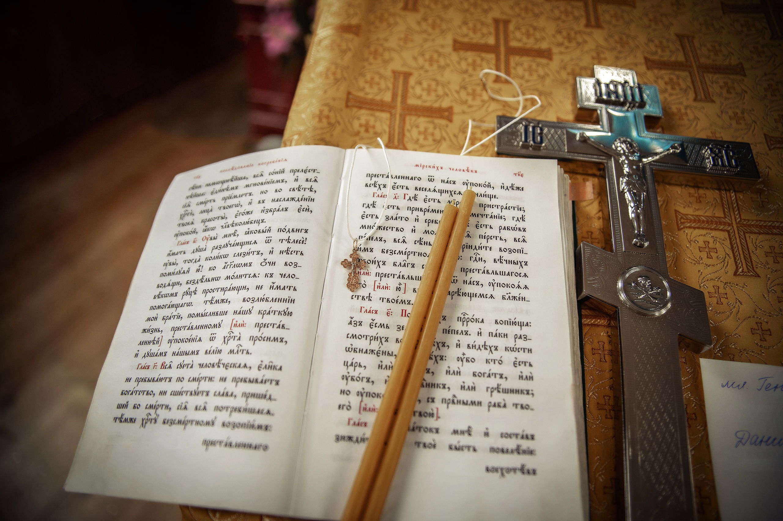 Таинство Крещения Геннадия, Храм Николая Чудотворца Краснослободск. Церковный, семейный и репортажный фотограф Волгоград, Волжский