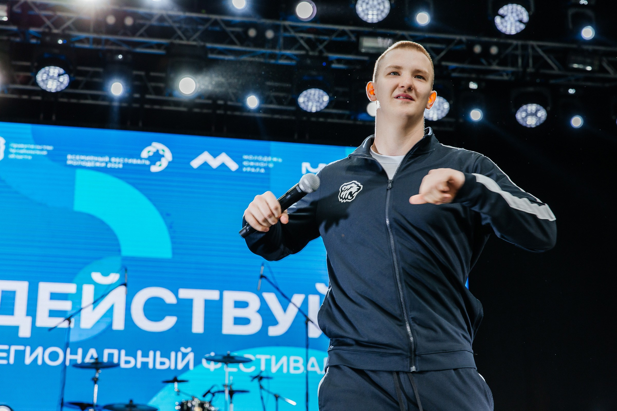 Фестиваль «Действуй». Главная