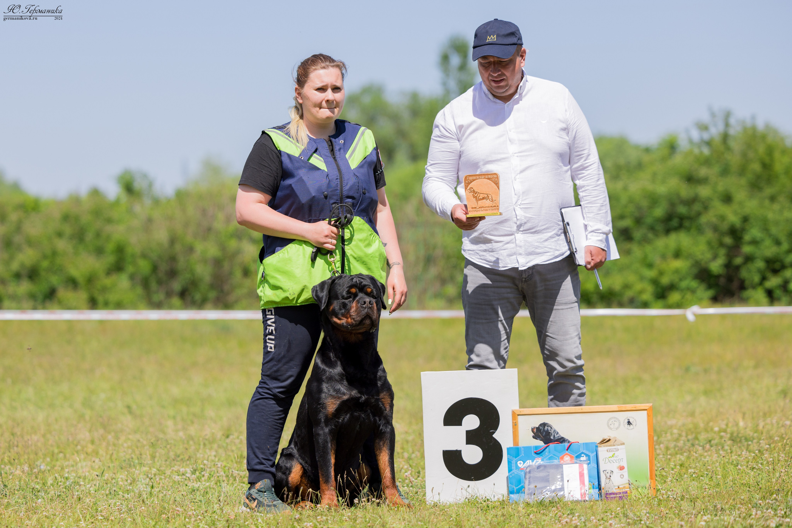 Воронеж моно ротвейлеров 25-26.05.2024. Фотограф-анималист Юлия Германика
