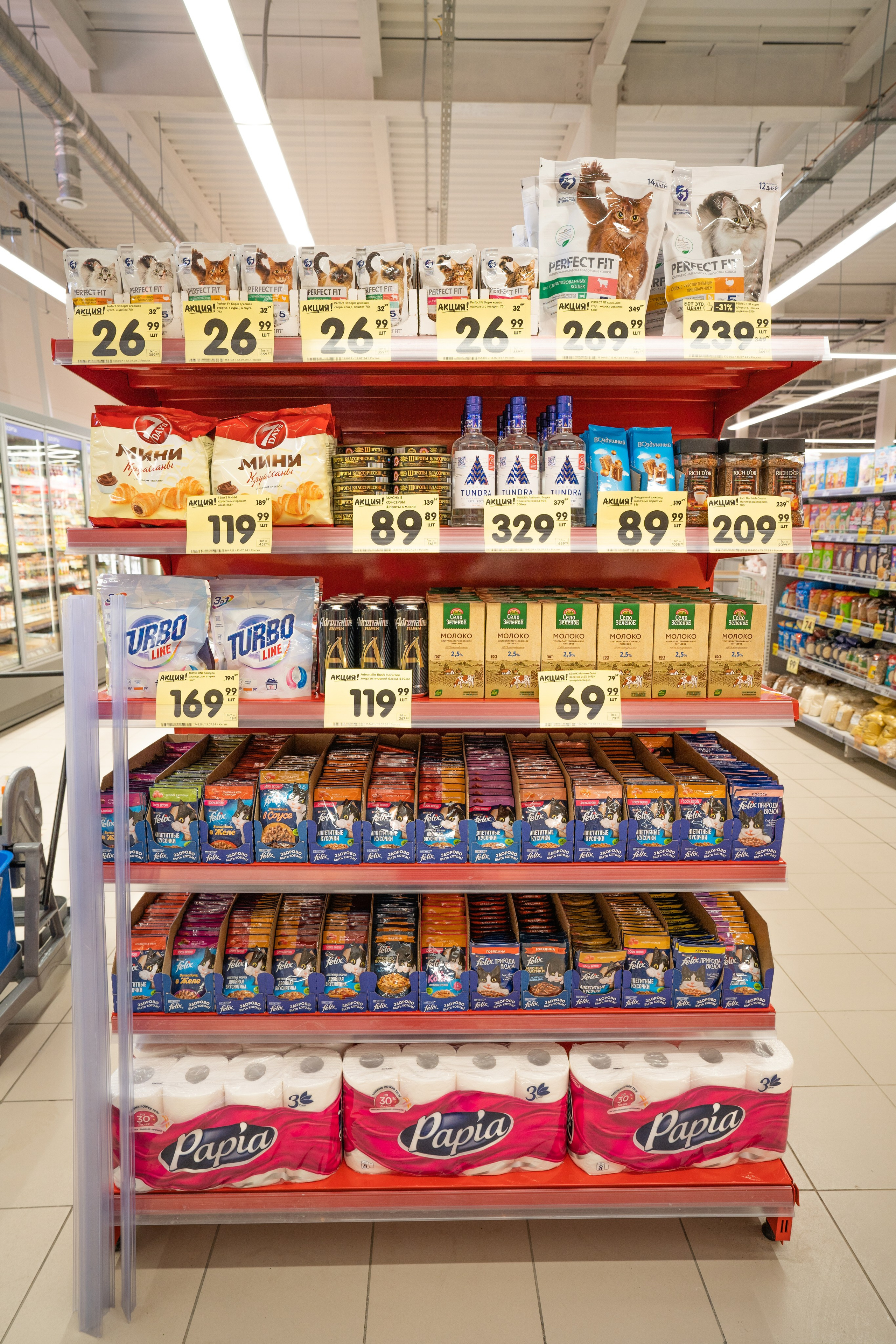 Открытие магазина «Верный». Концертный и репортажный фотограф в Санкт-Петербурге Слава Пахомов