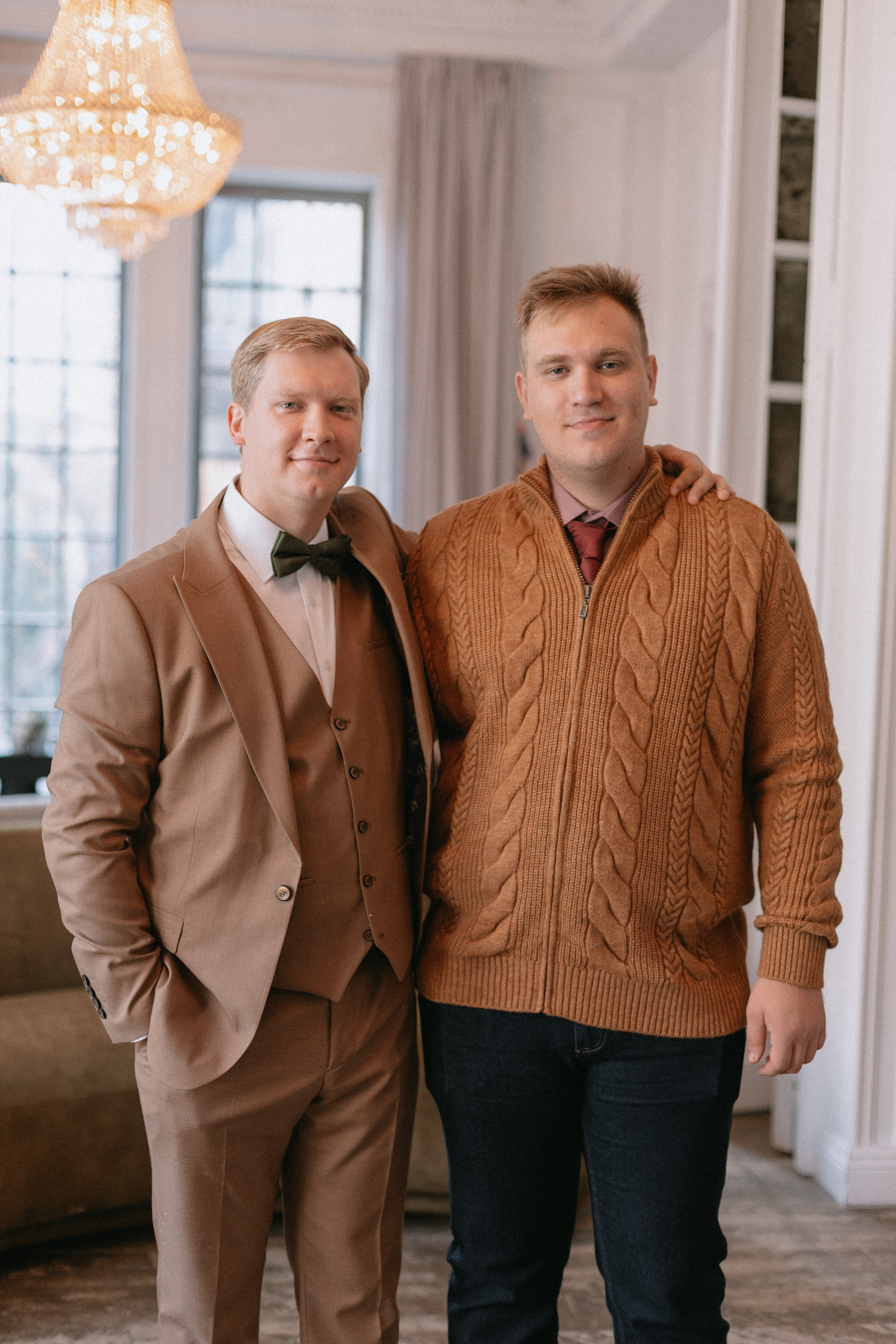 Москва. Осень. Любовь. Главная