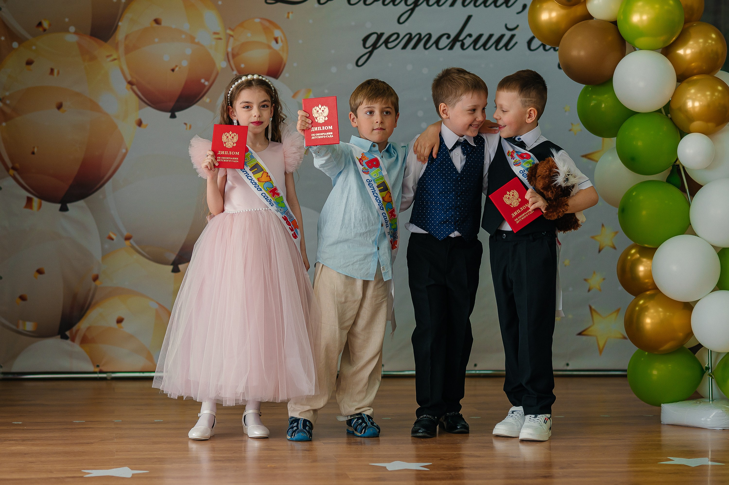 Выпускной в детском саду. Семейный фотограф Одинцово Москва Кулакова Екатерина