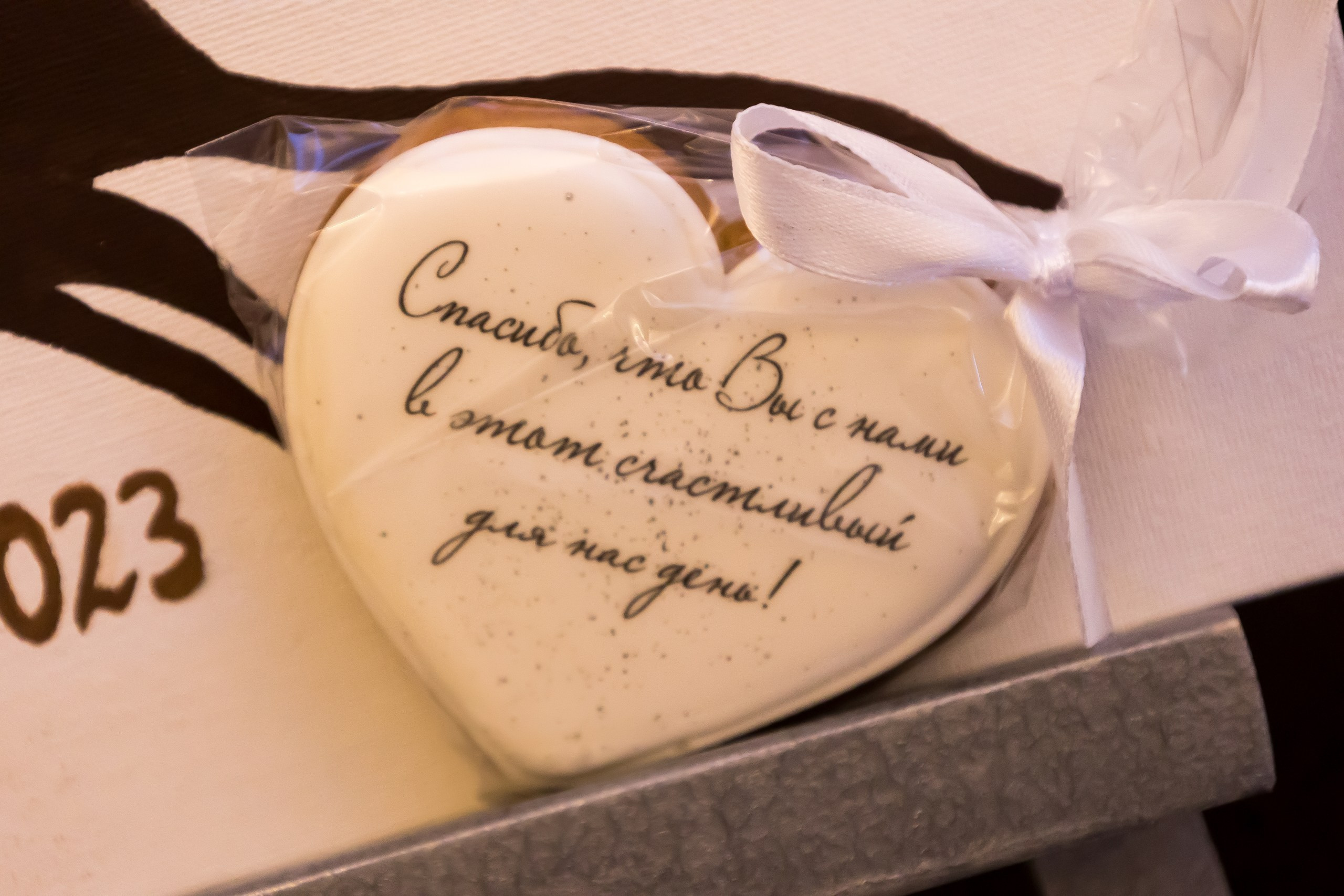 Свадьба полный день. Фотограф в Иркутске