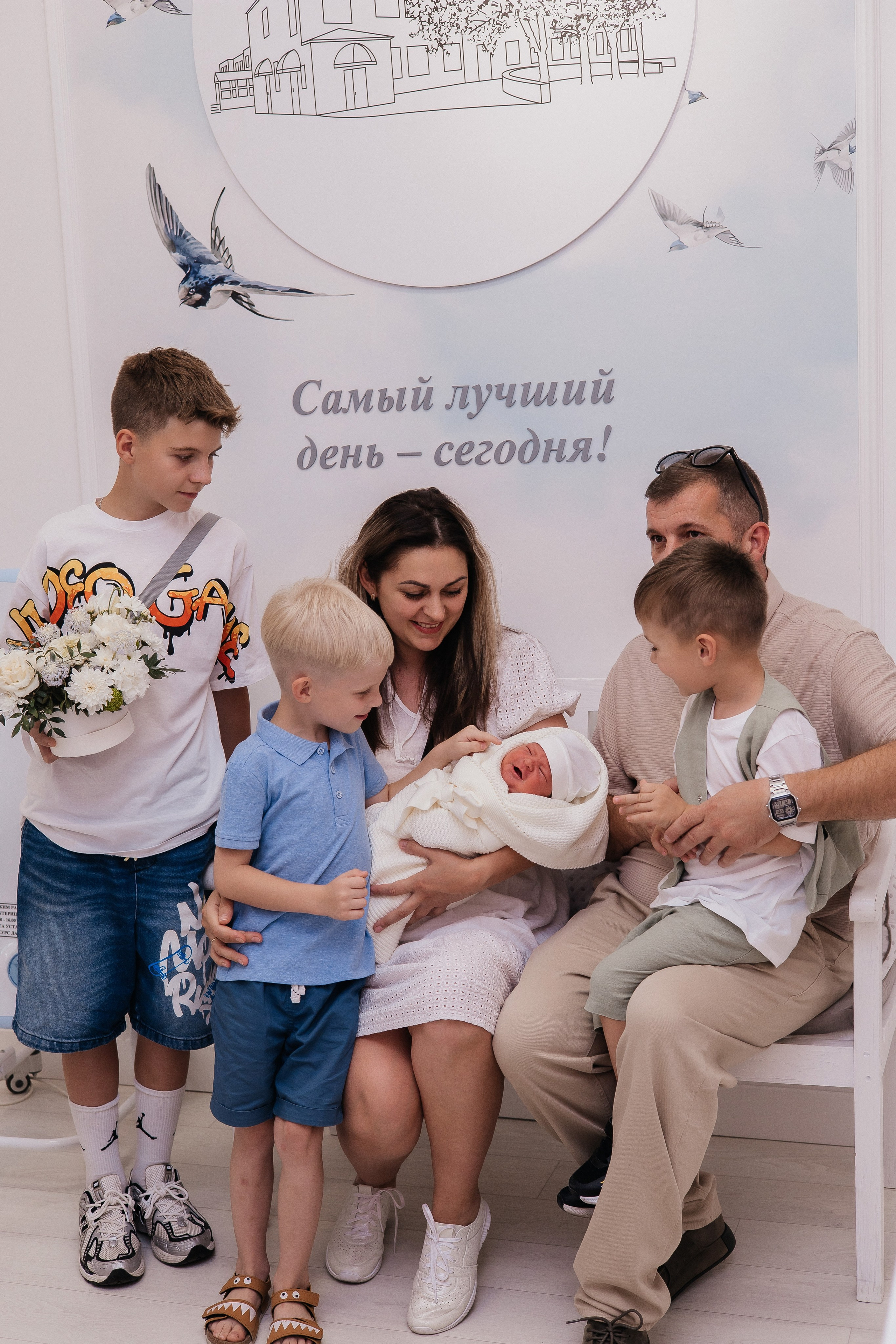 Выписка 14 июня 2024. Фотограф Ростов-на-Дону | фототерапевт