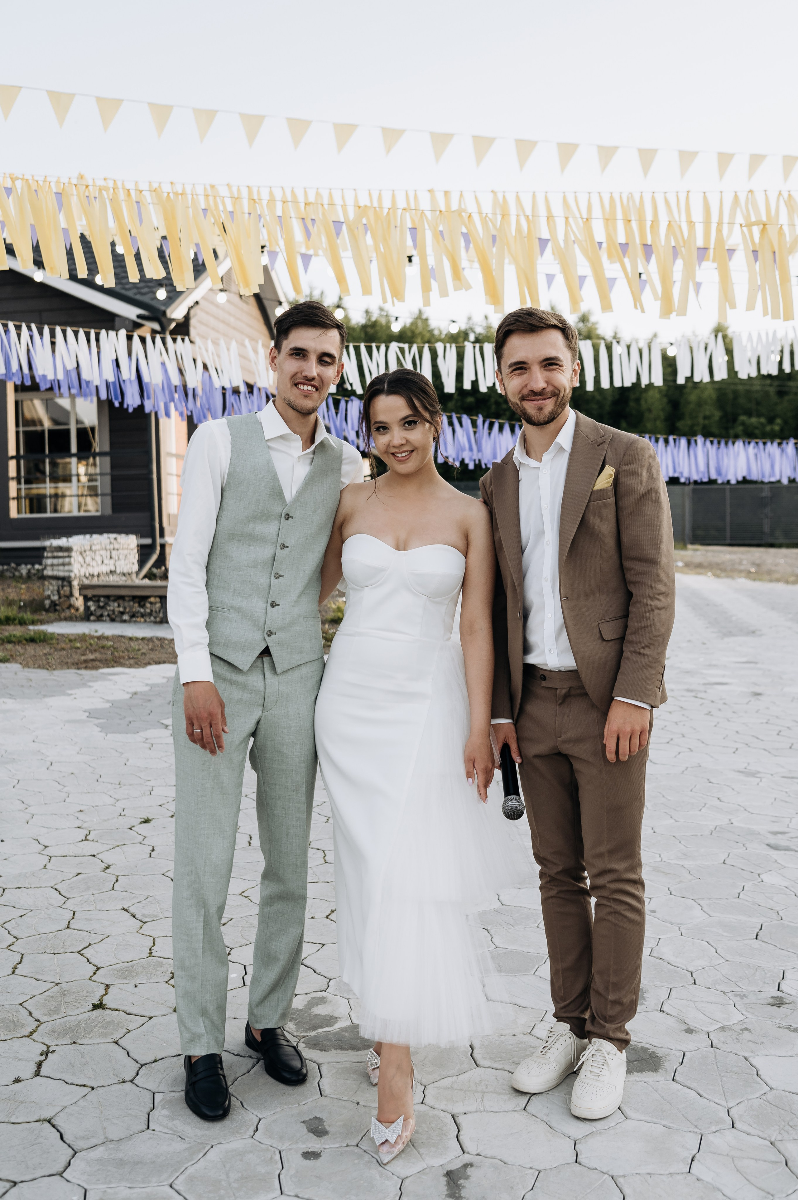 Юля и Денис