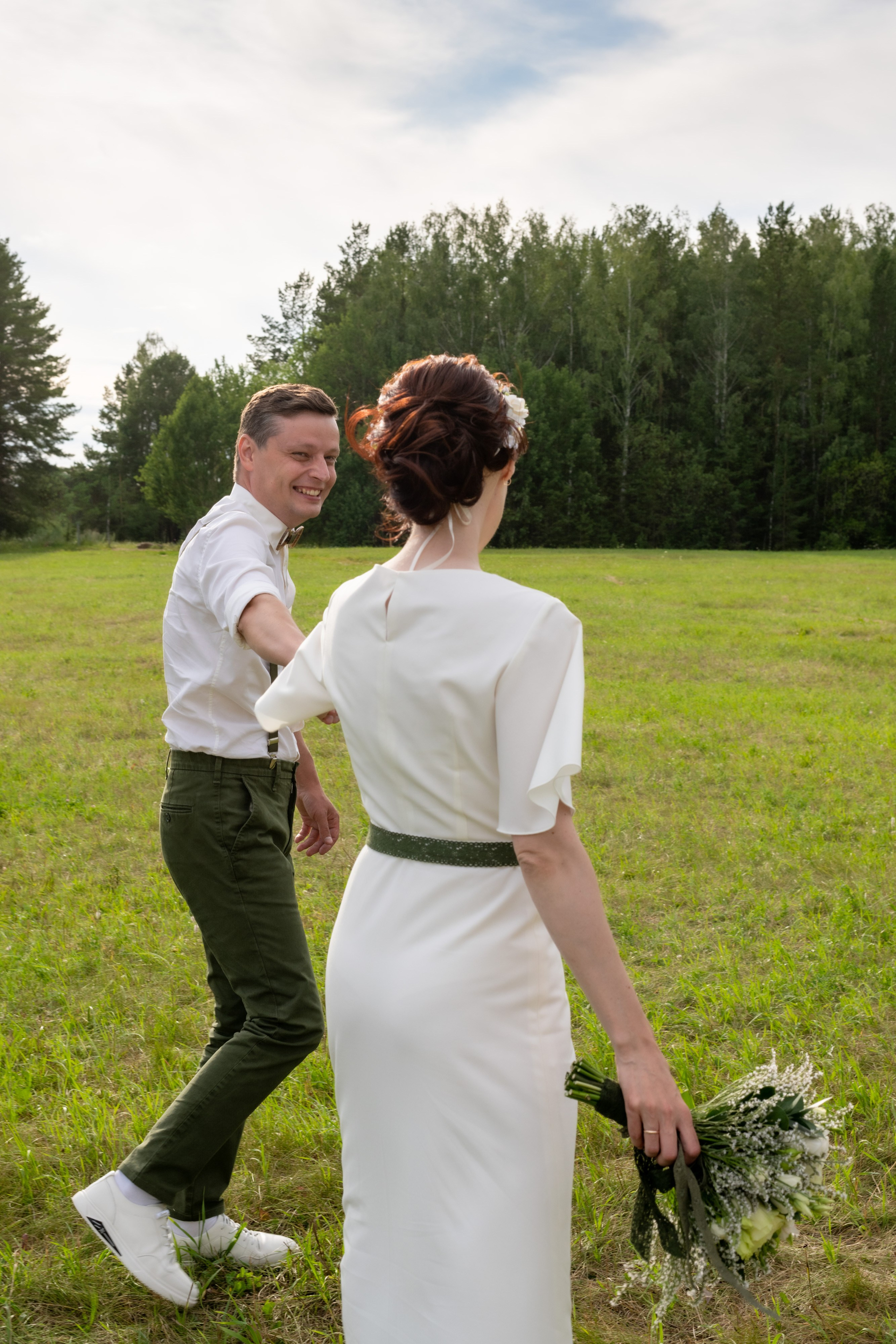 Сергей и Надежда