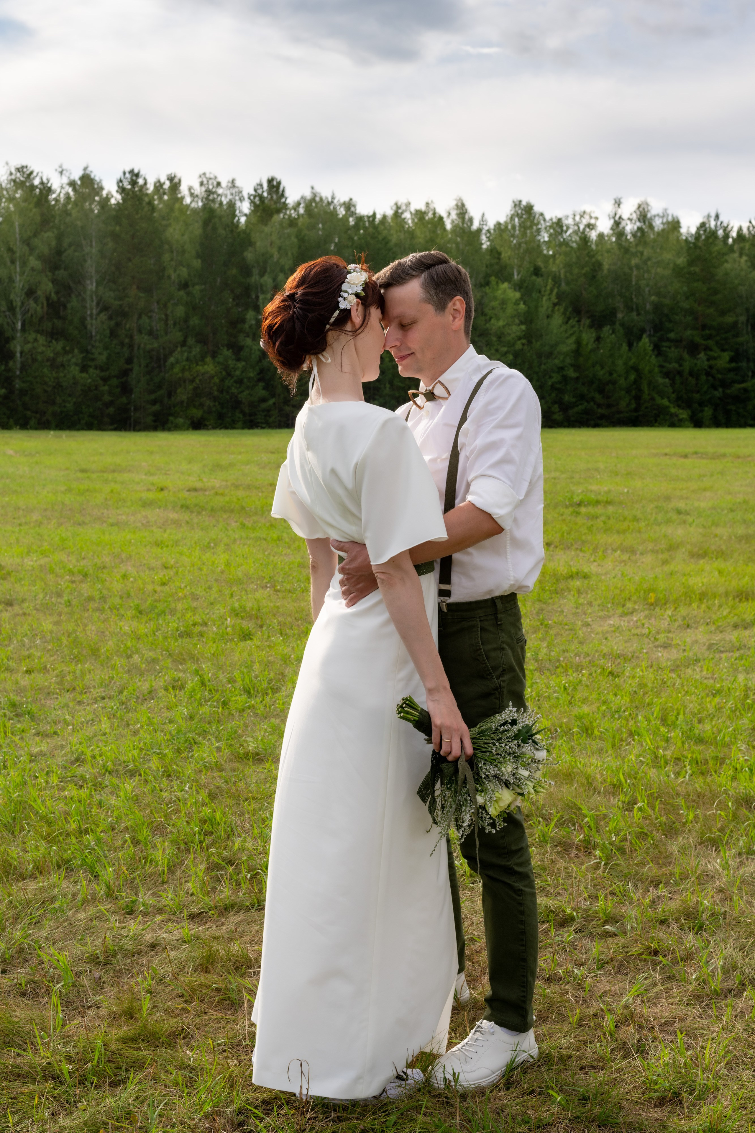 Сергей и Надежда