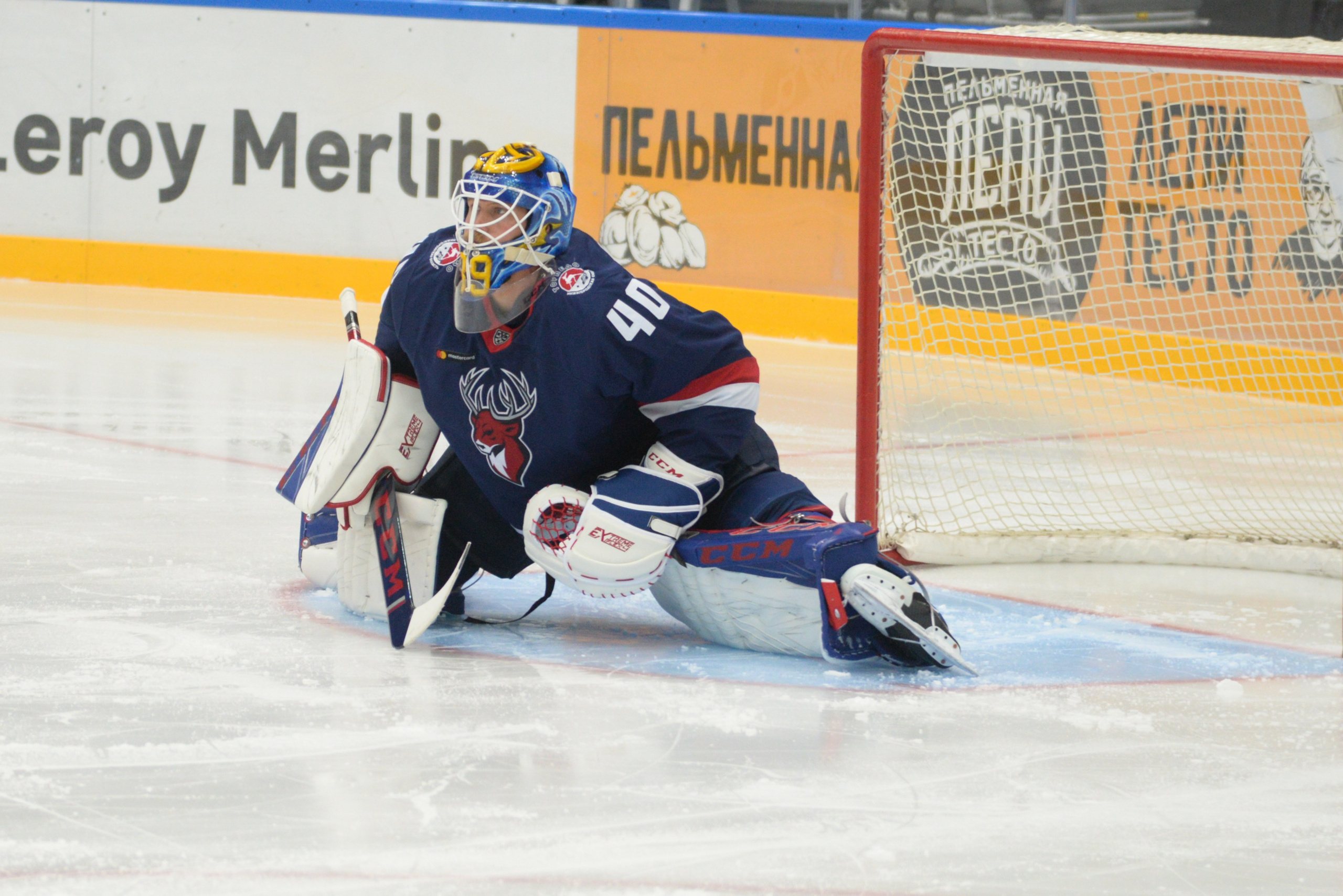 Репортаж Спорт. Выпускные Альбомы в Нижнем Новгороде