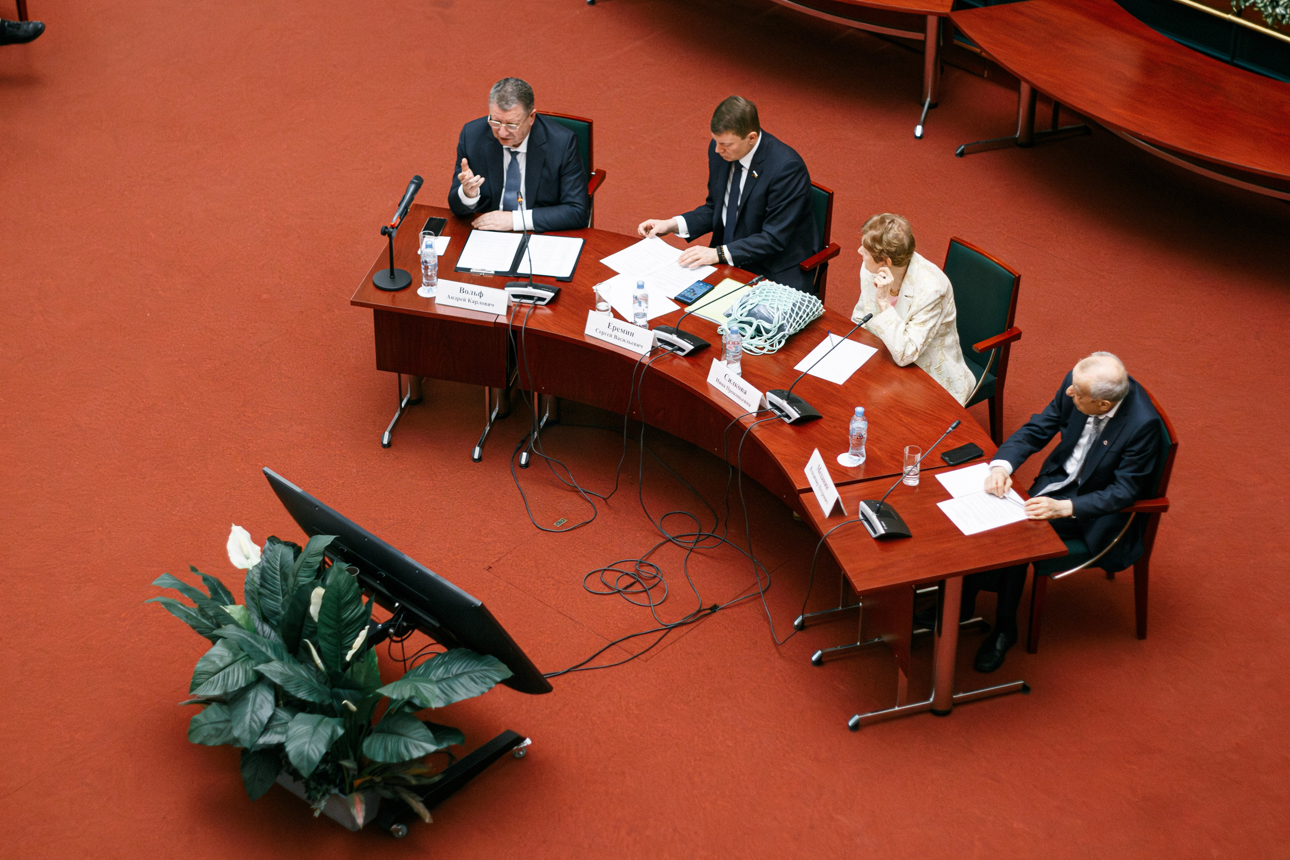 Закрытые мероприятия