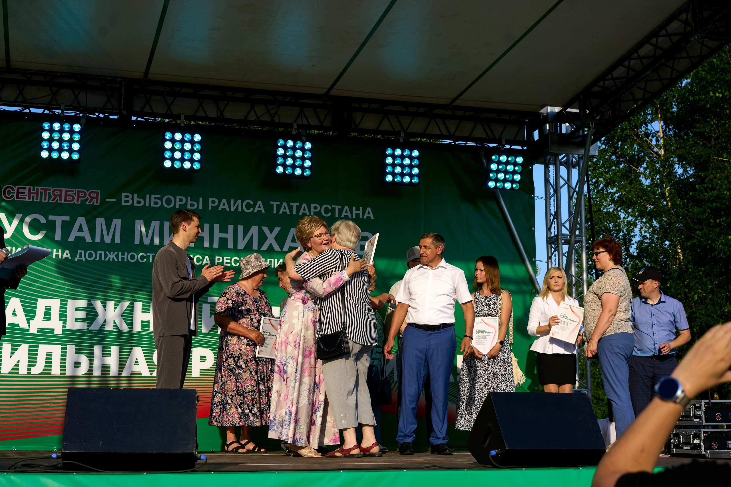 Фестиваль добрососедства г. Лаишево. Фотограф Казань