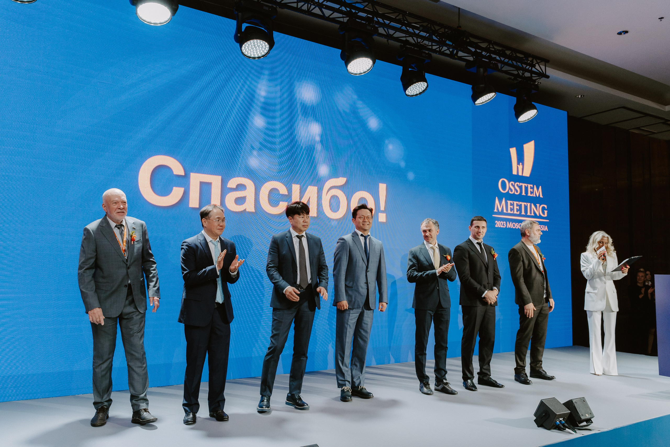 Форум OSSTEM. Фотограф первого впечатления