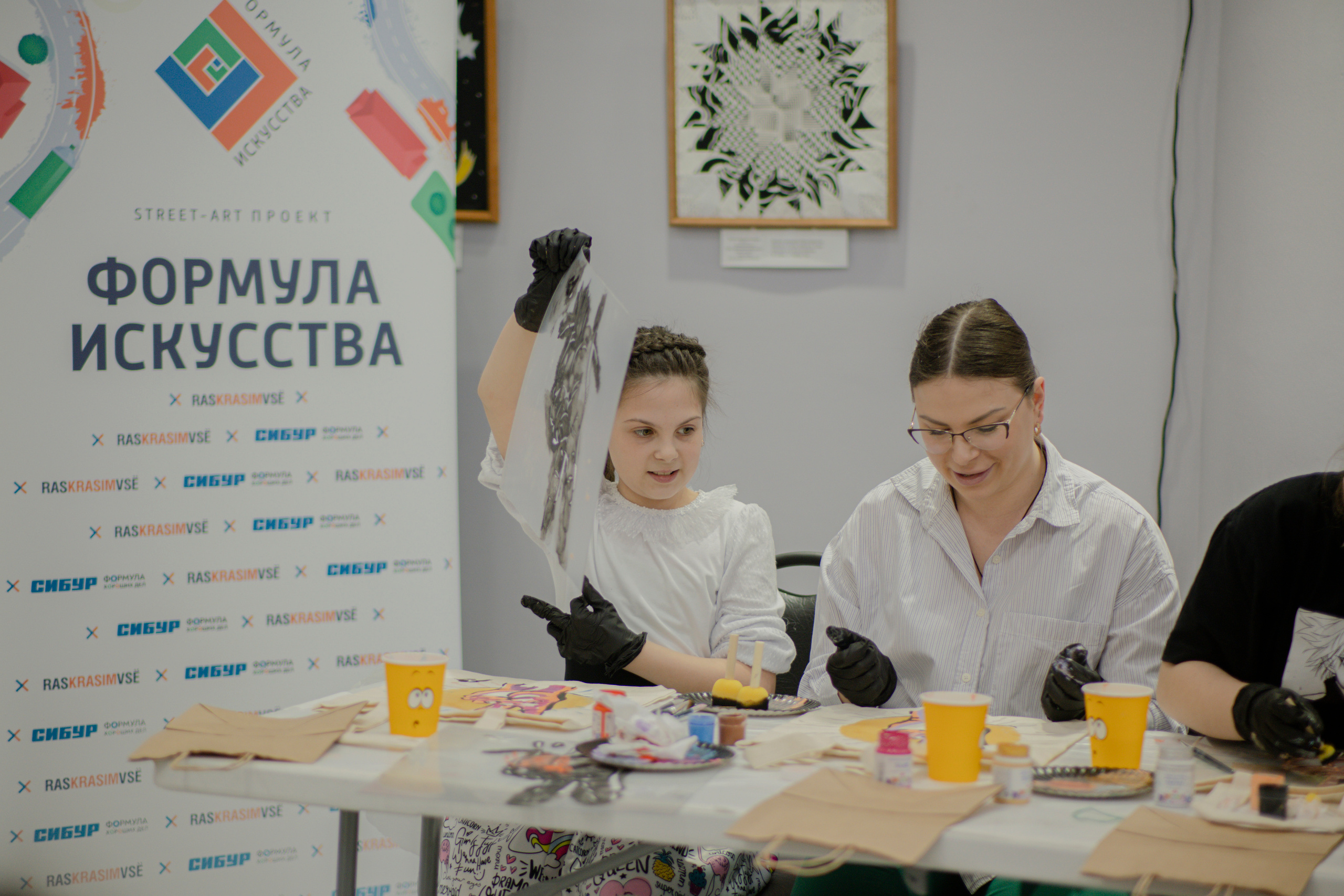 Формула искусства. Фотограф и видеограф в Благовещенске и Санкт-Петербурге Мурыгина Мария