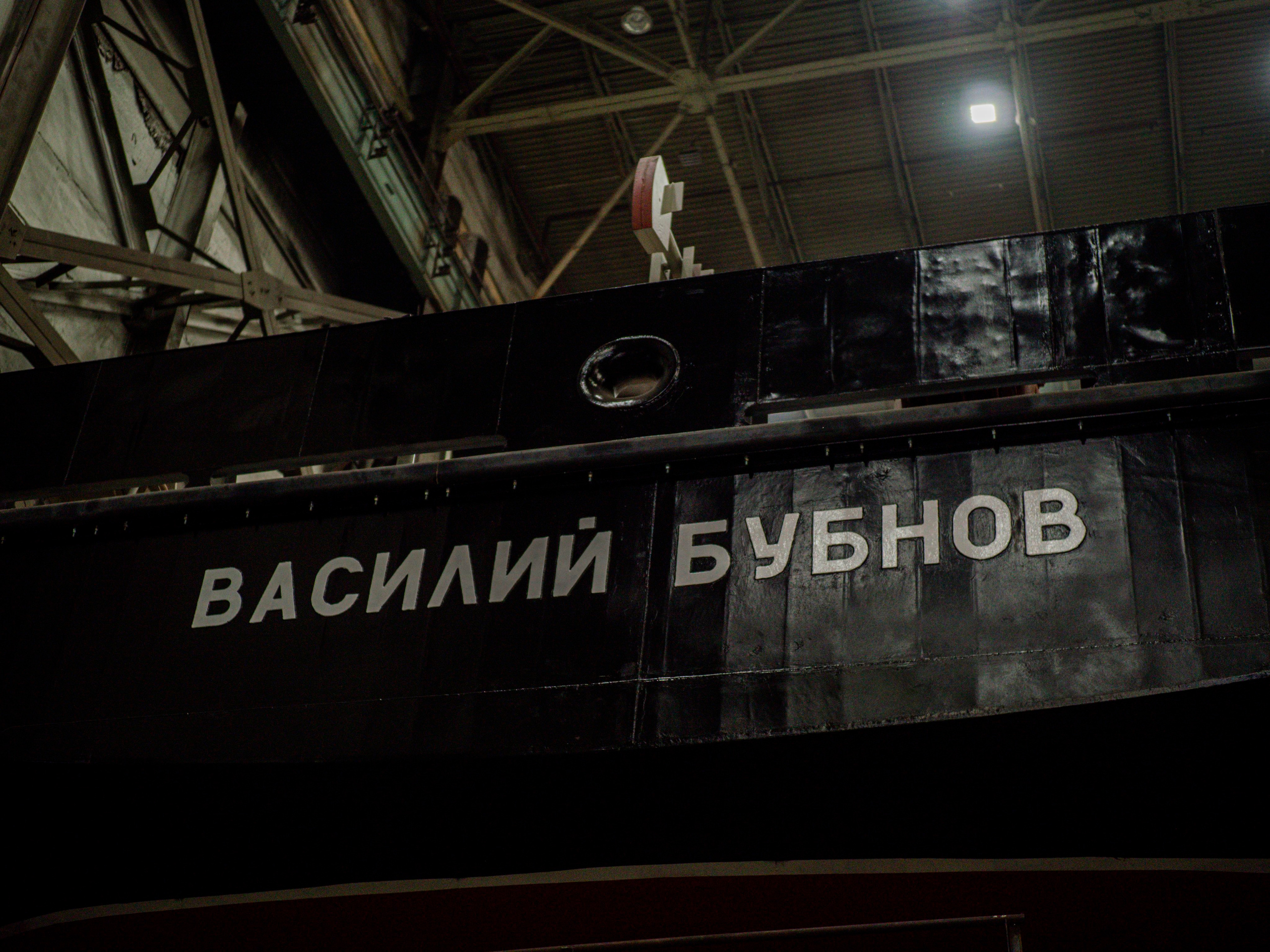 Судостроительный завод. Фотограф и видеограф в Благовещенске и Санкт-Петербурге Мурыгина Мария