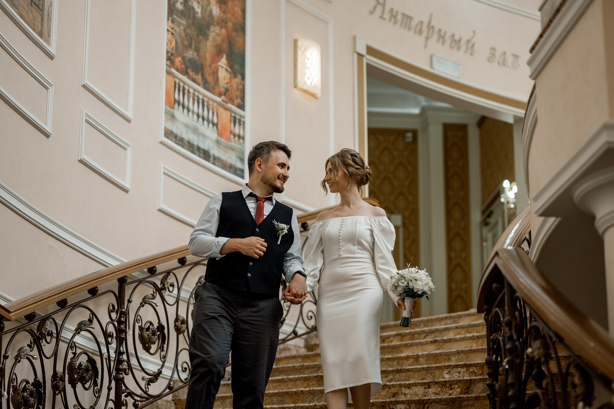 Алексей и Оксана. Свадебный фотограф в Тюмени Анастасия Конева