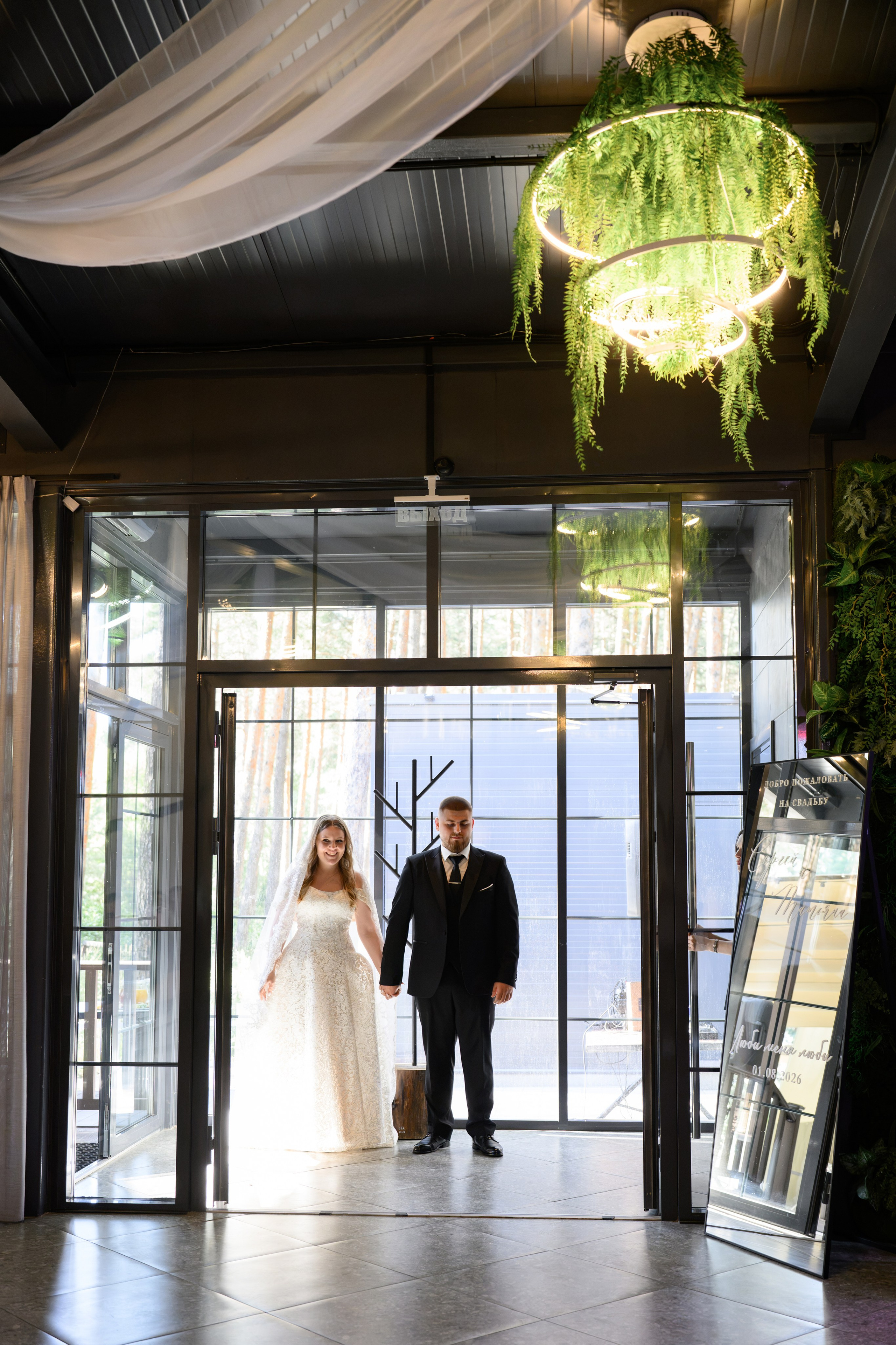 Sergey and Tatyana. Фотограф в Липецке Ковалько Евгений
