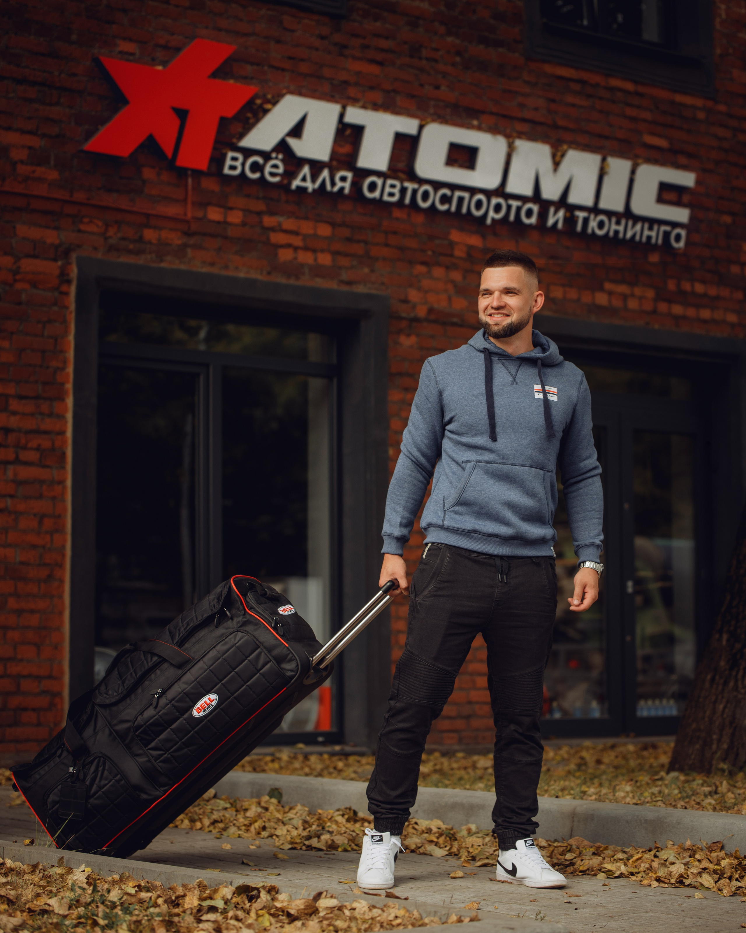 Atomic Shop. Юлия Суббоцкая