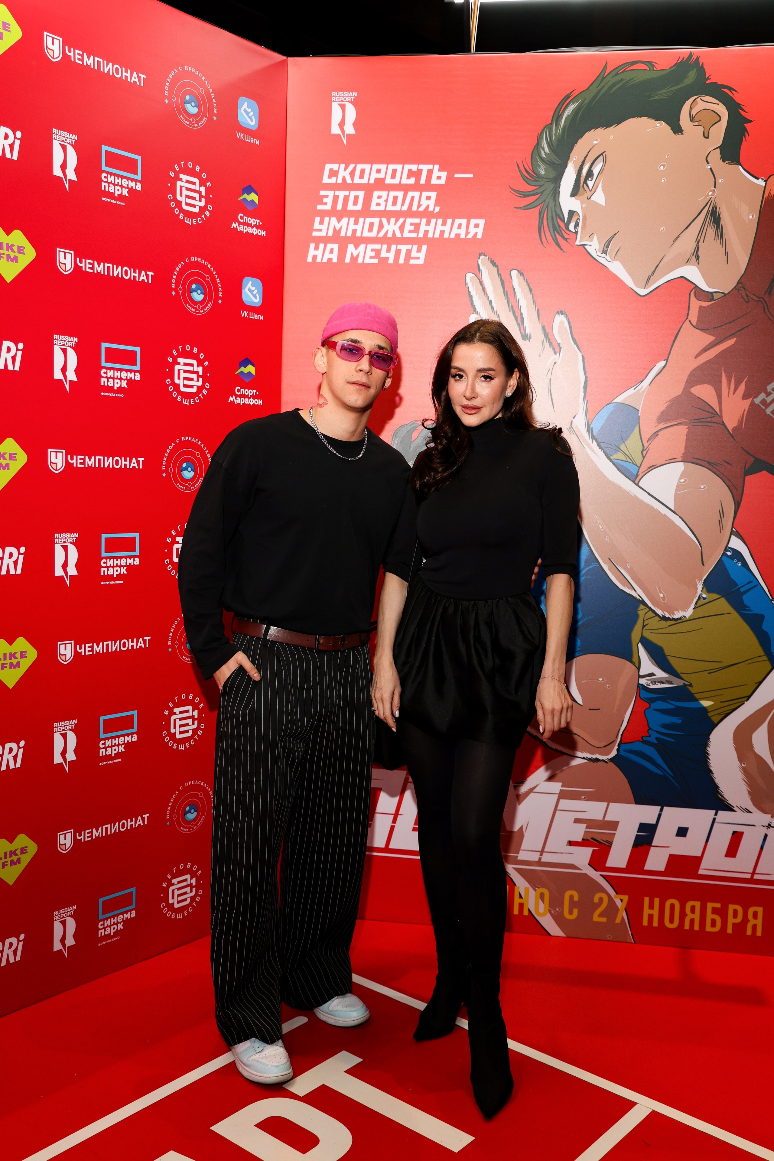 Премьера «Стометровка». Свадебный и Event фотограф в Москве Бажина Ирина