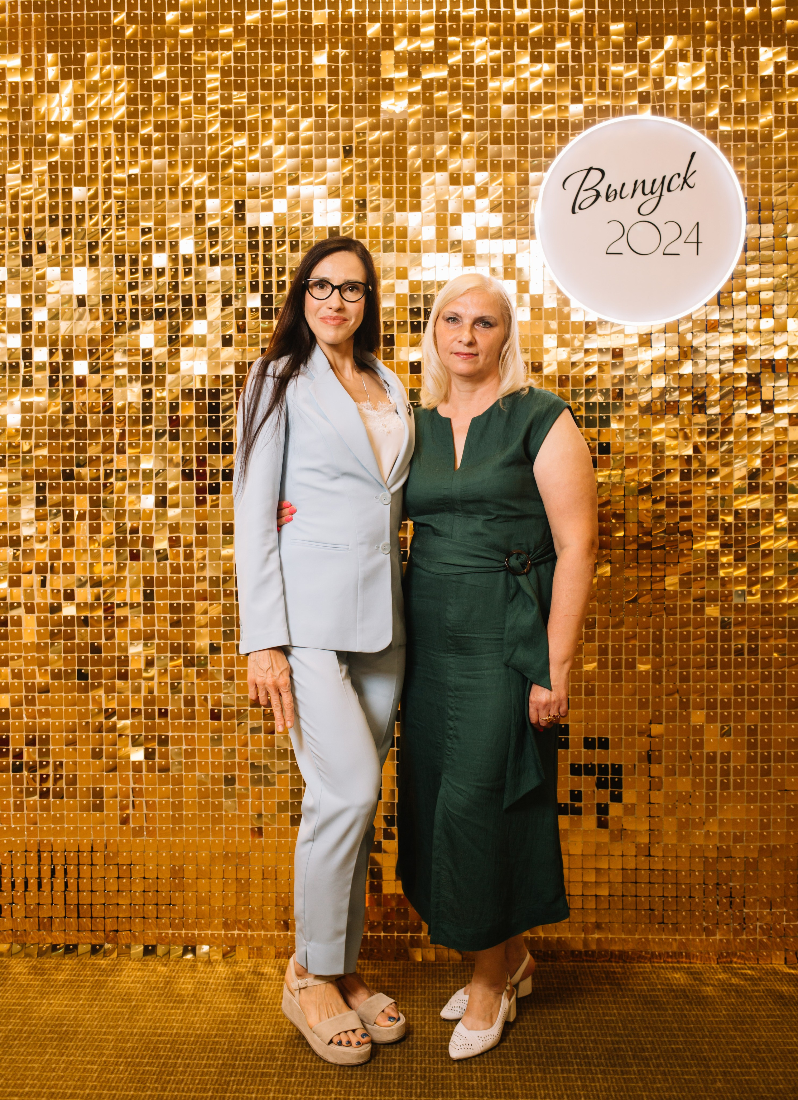 Выпускной. Главная