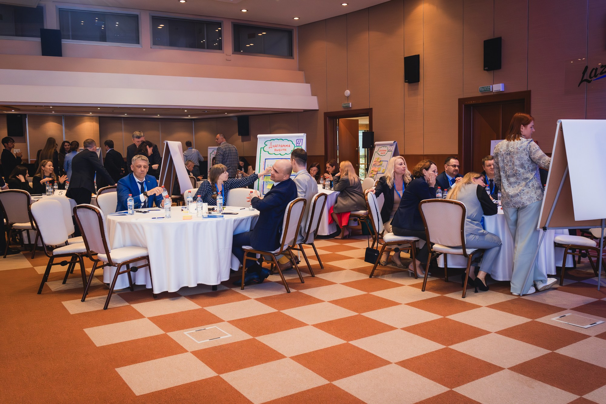 14.04.2025 Внутрикорпоративный форум «ГАЗПРОМ». ProVizArt