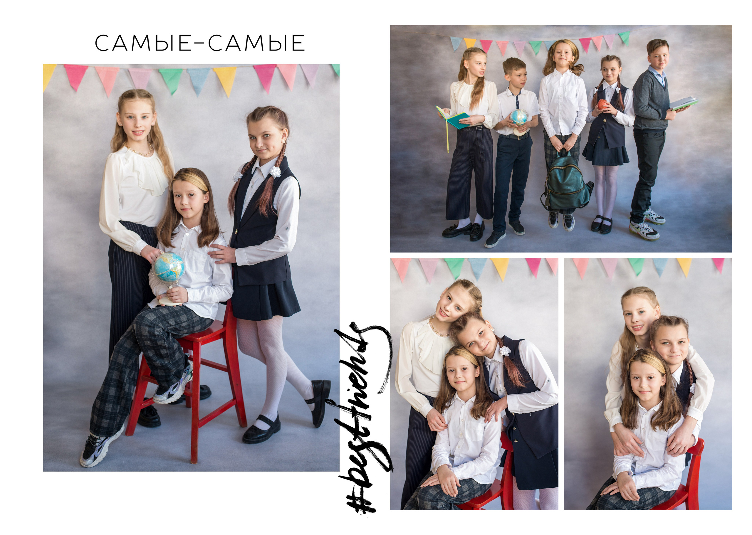 4 а. Полина. Семейный и свадебный фотограф в Москве и Подмосковье Еремина Александр