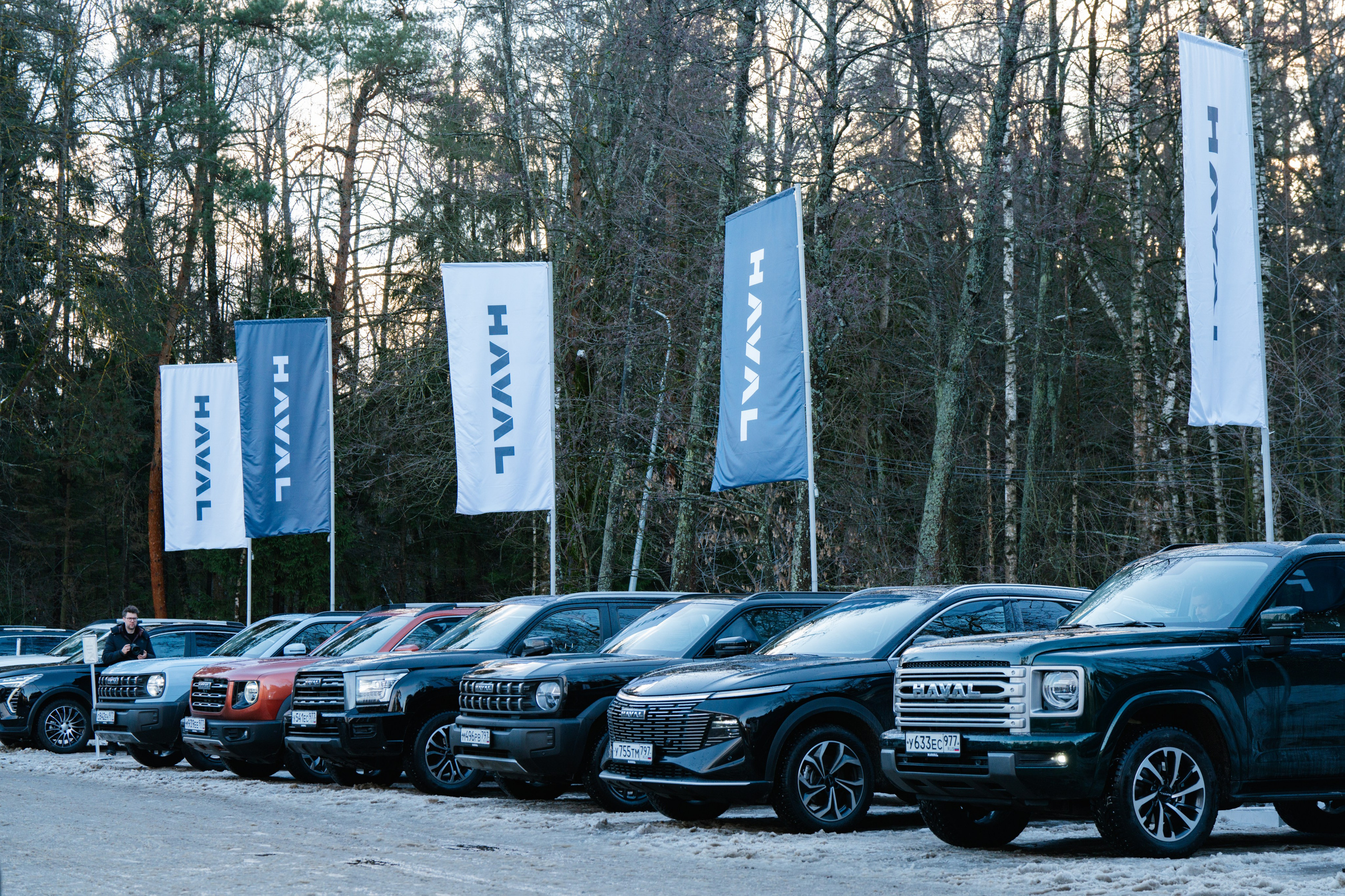 HAVAL Family Day Moscow. Безрукова Юлия Art | EVENT Фотограф Москва